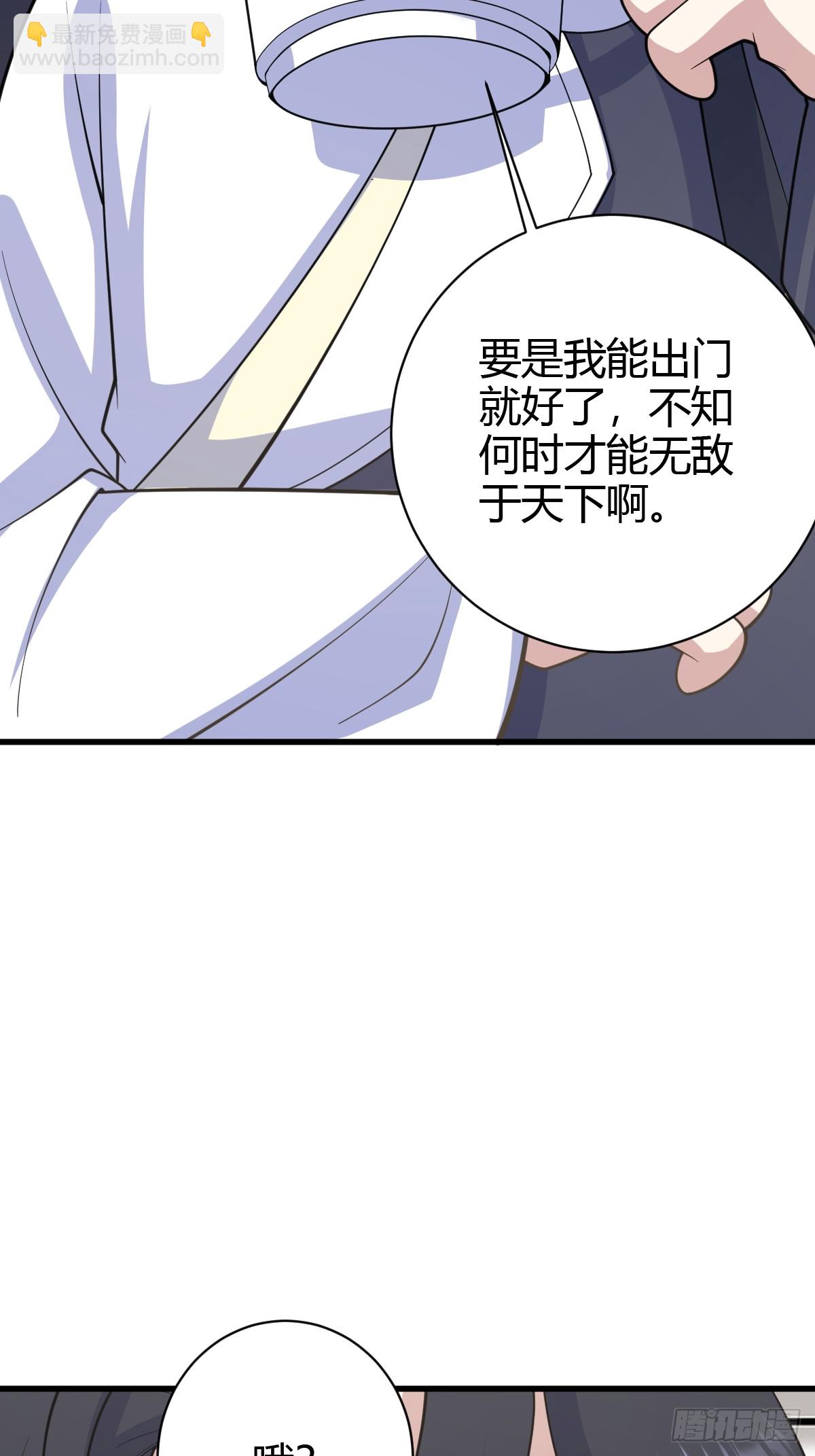 216-第214话