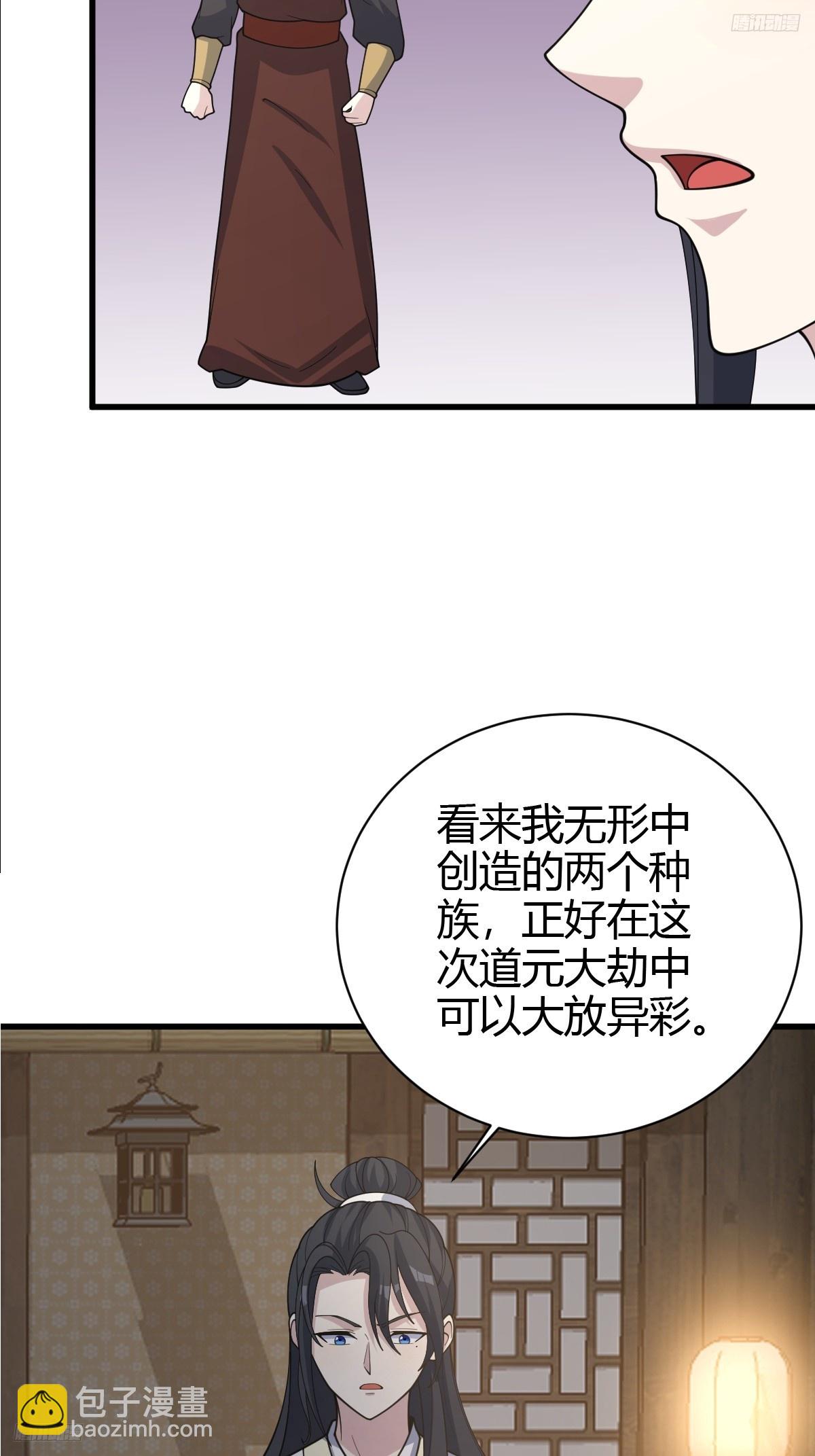 216-第214话