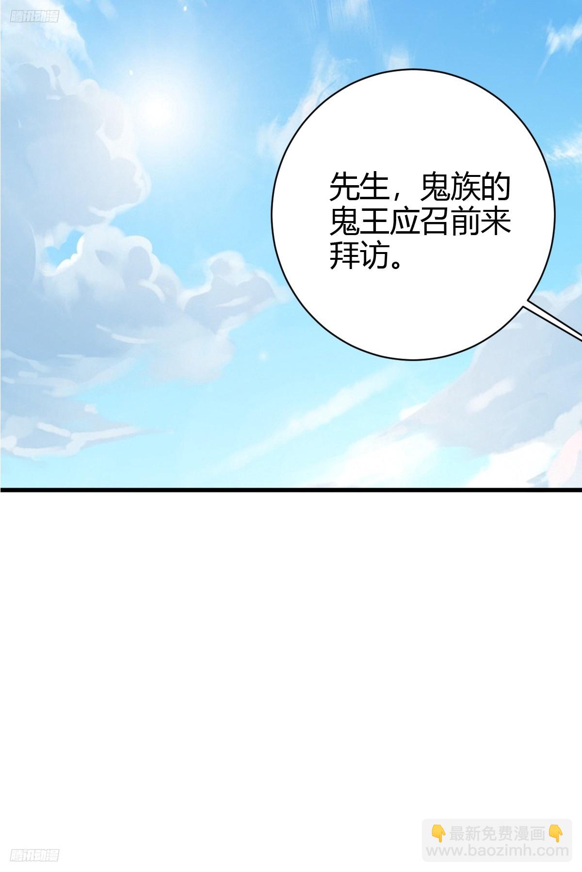 216-第214话