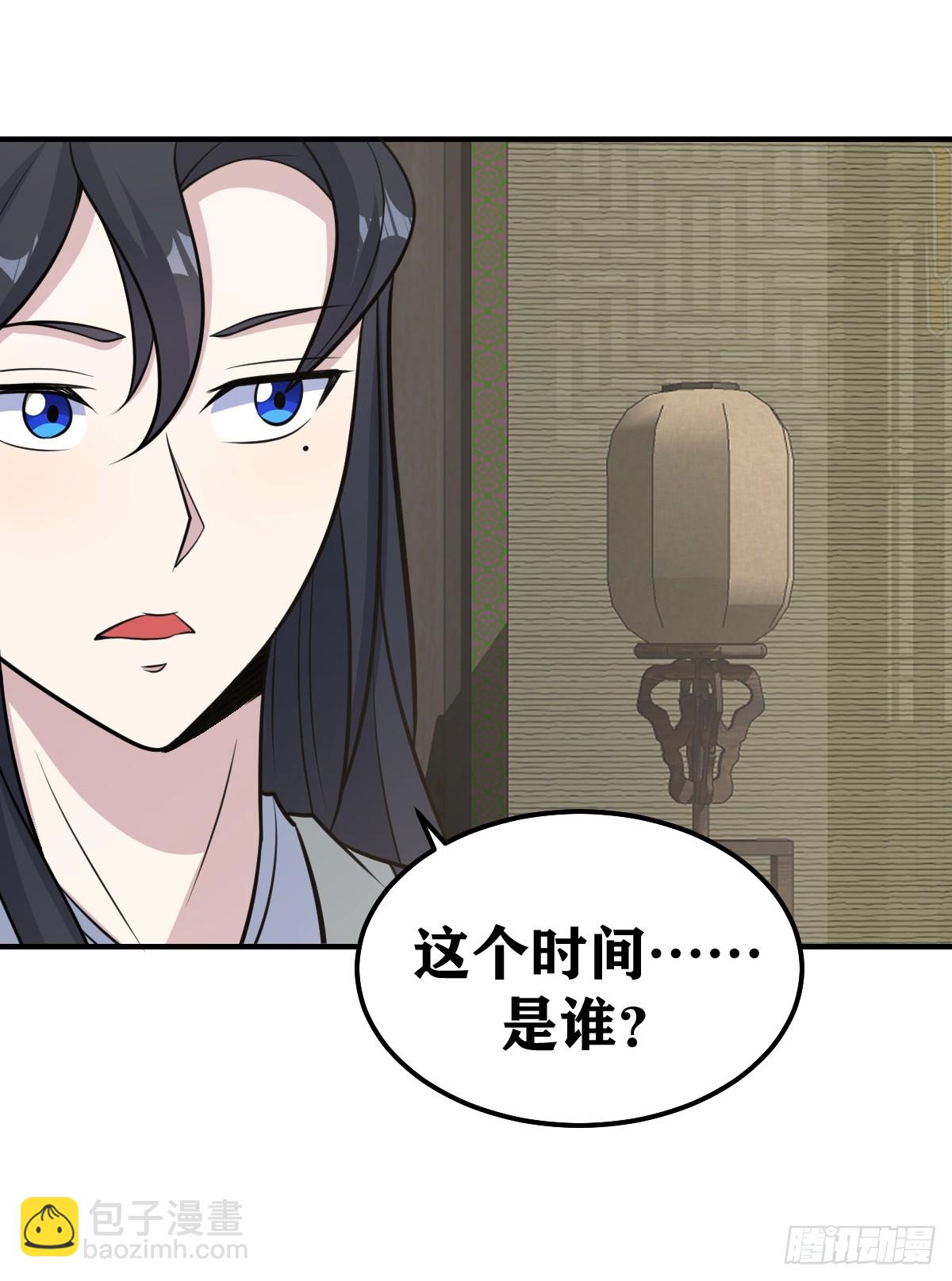 218-第216话