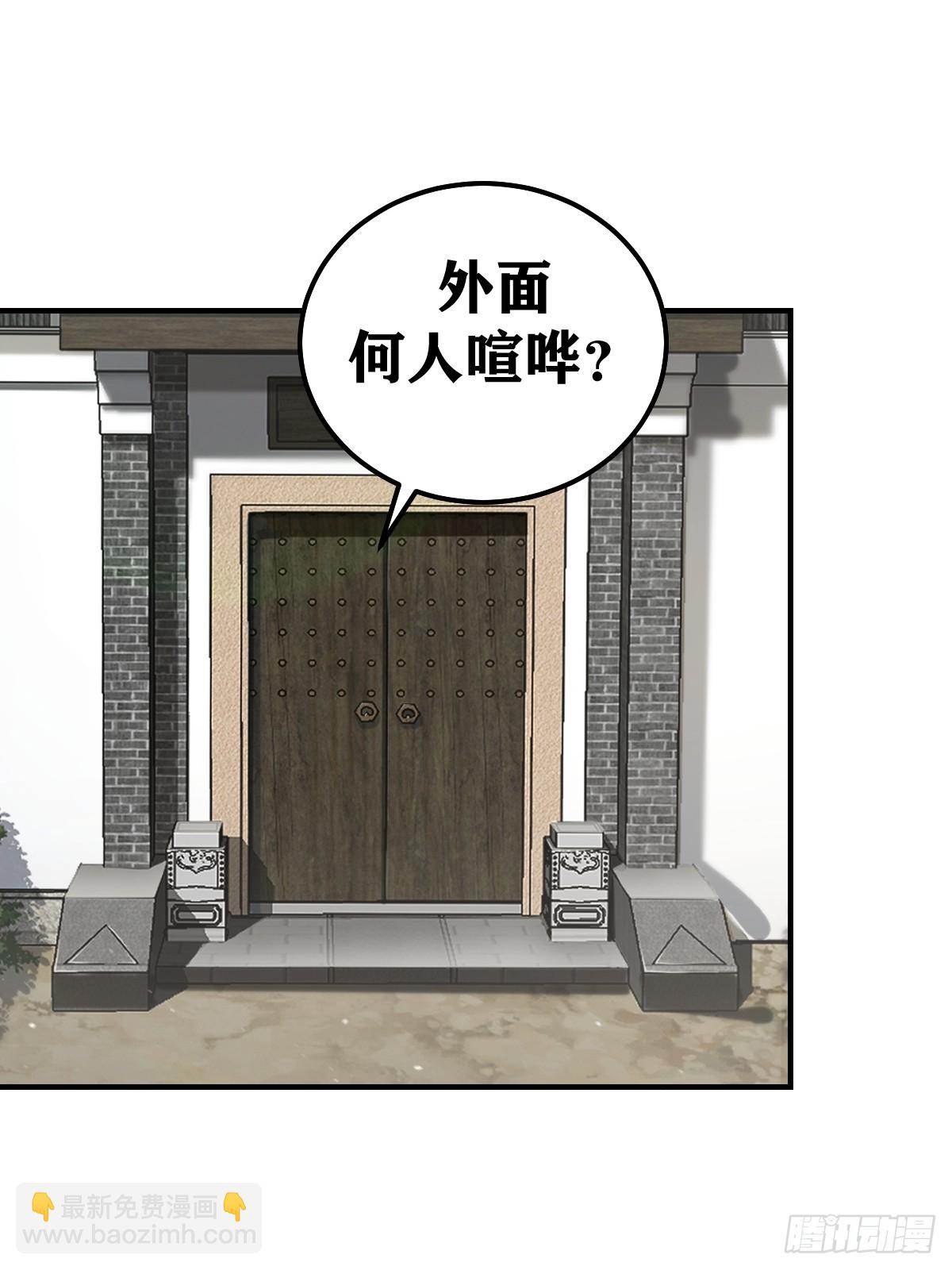 218-第216话