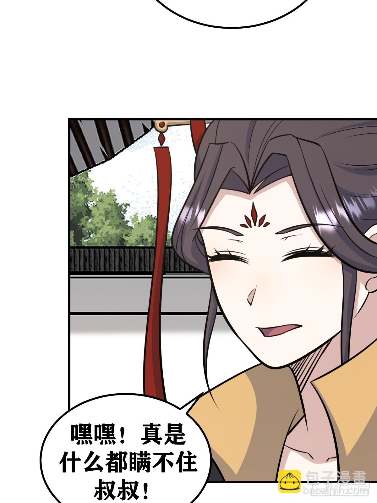 218-第216话