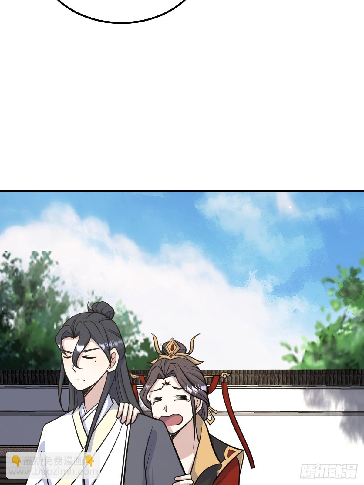 218-第216话