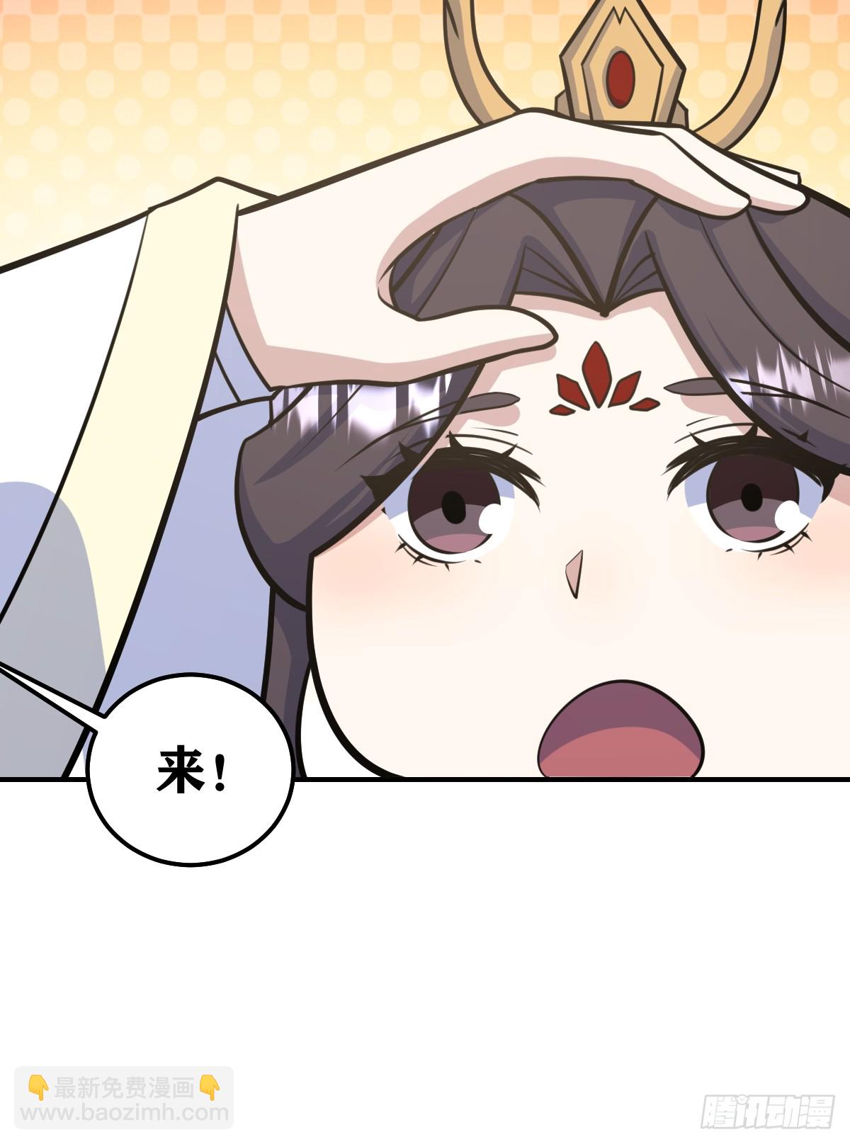218-第216话