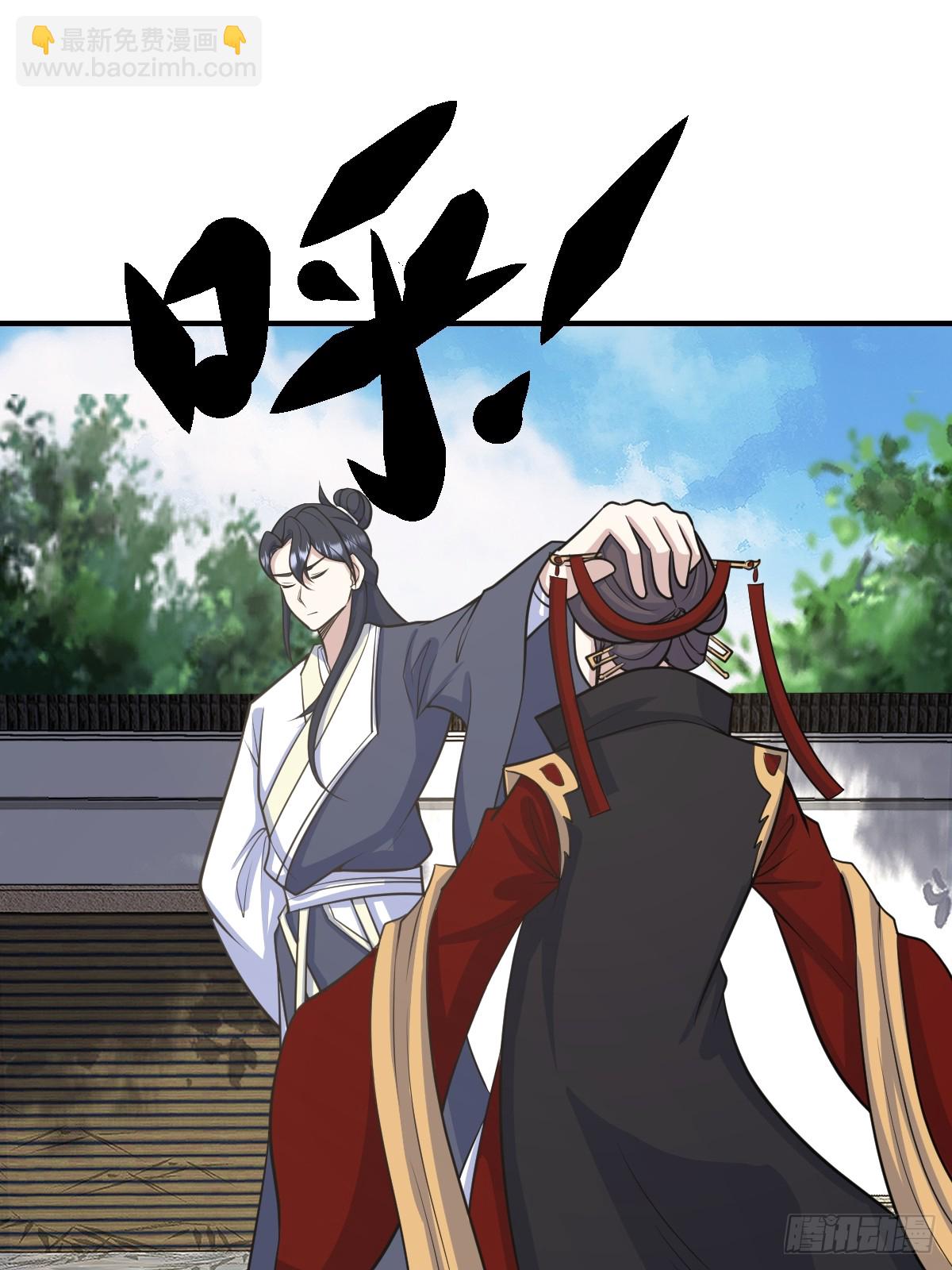 218-第216话