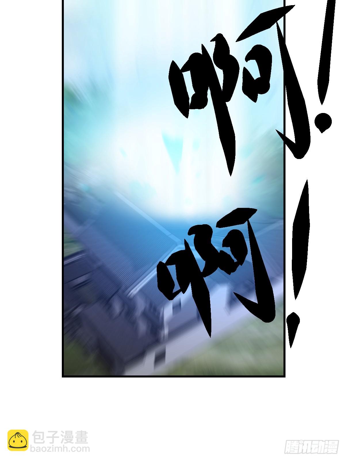 218-第216话