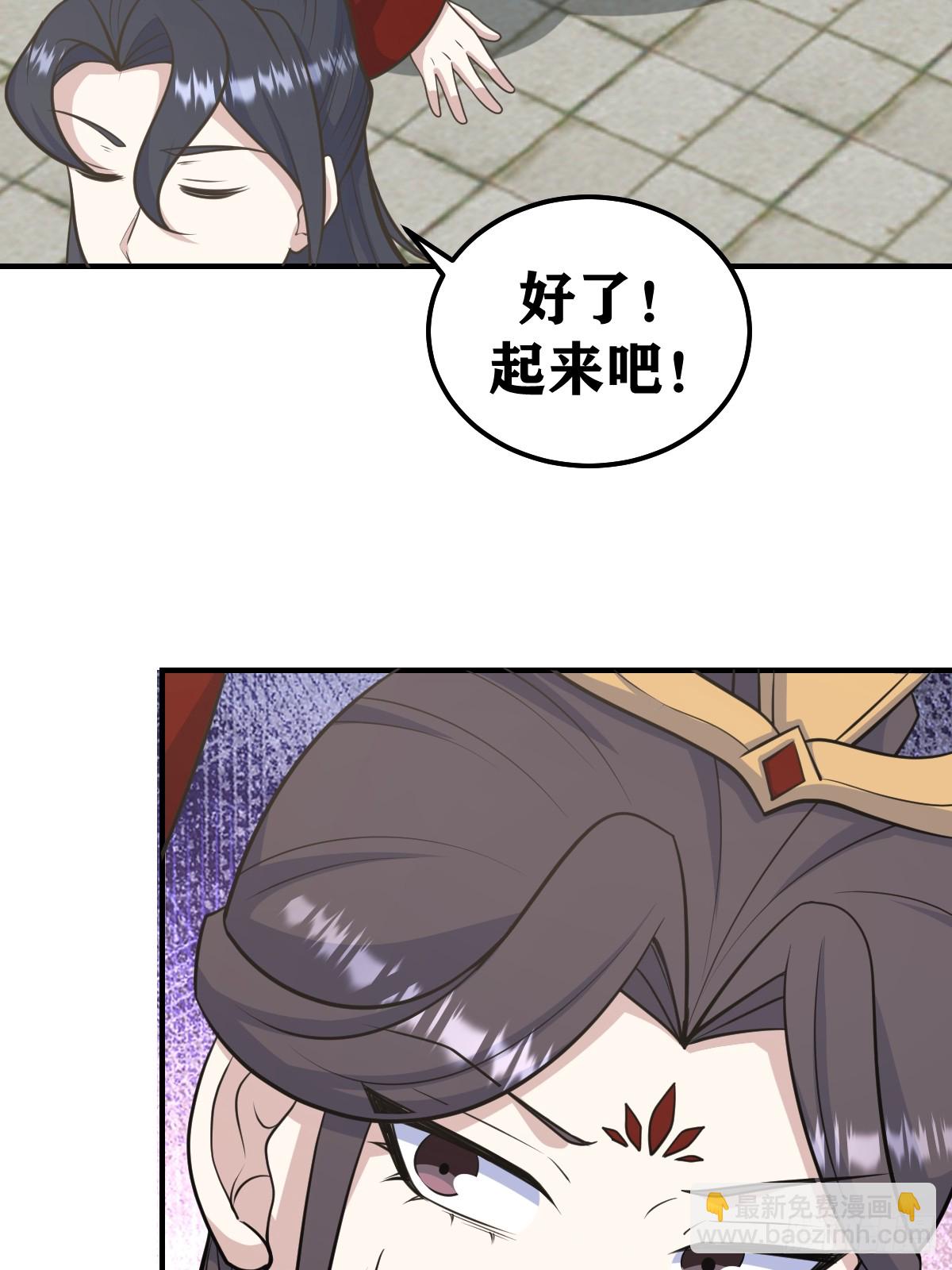 218-第216话