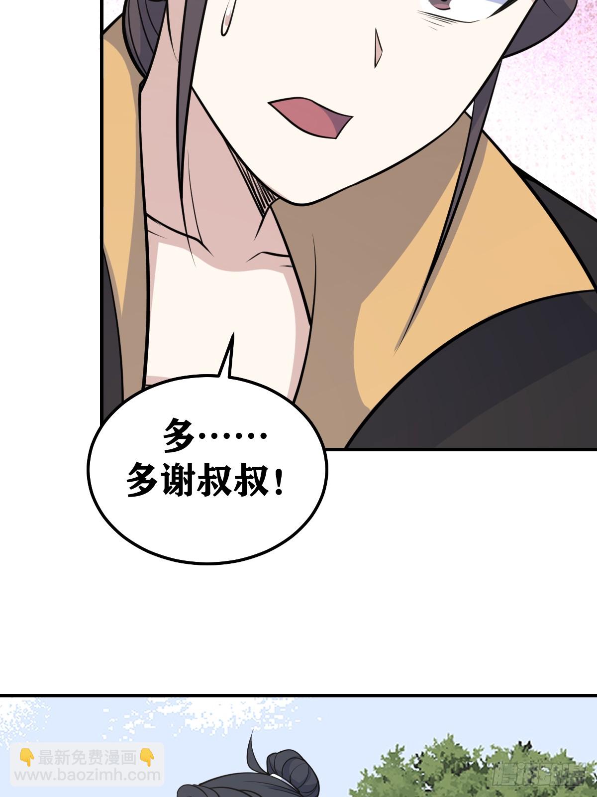 218-第216话