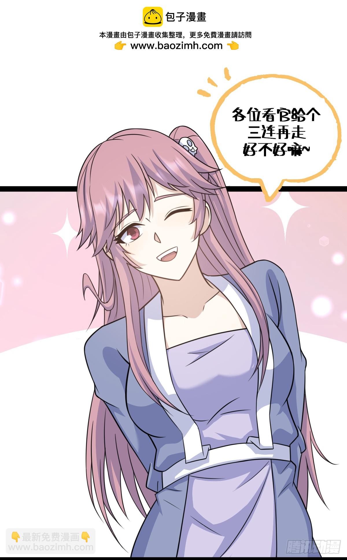 218-第216话