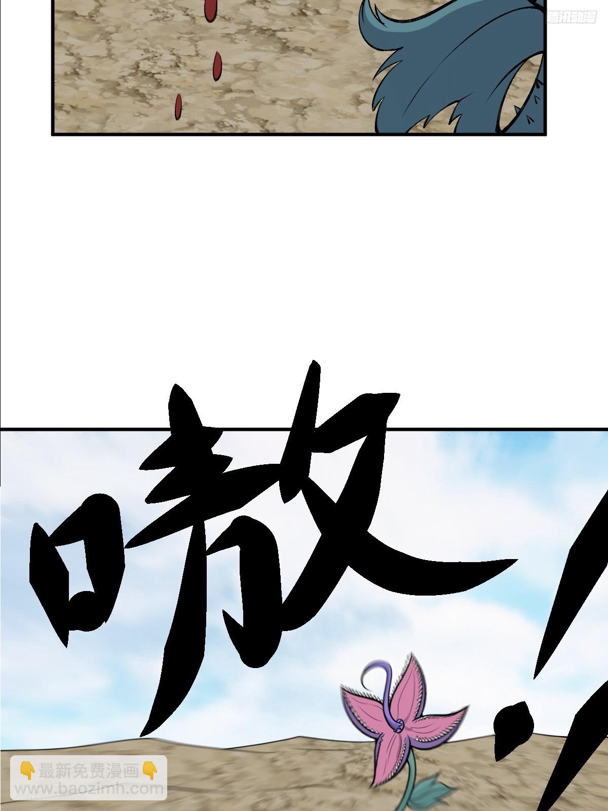 218-第216话