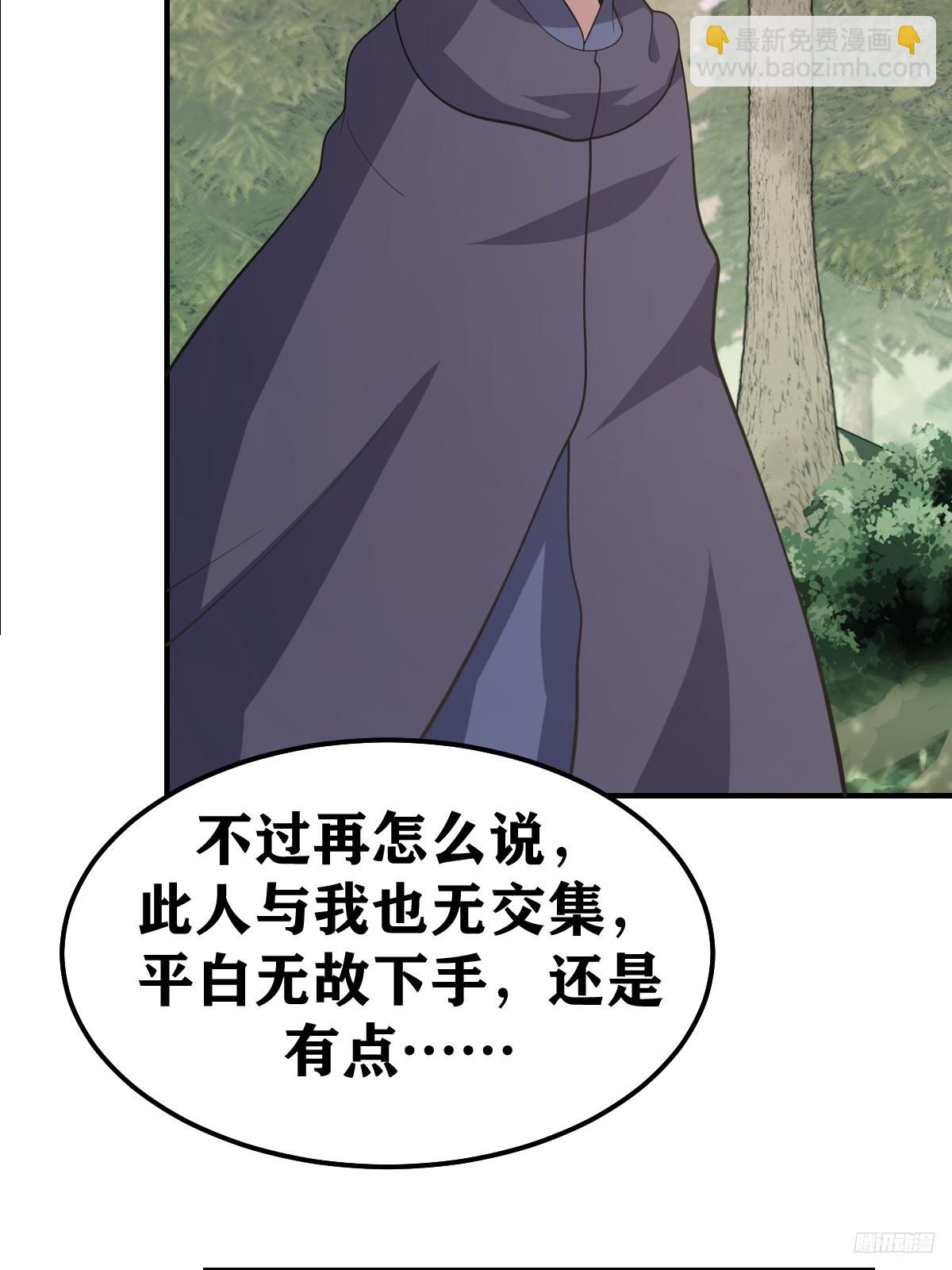 220-第218话