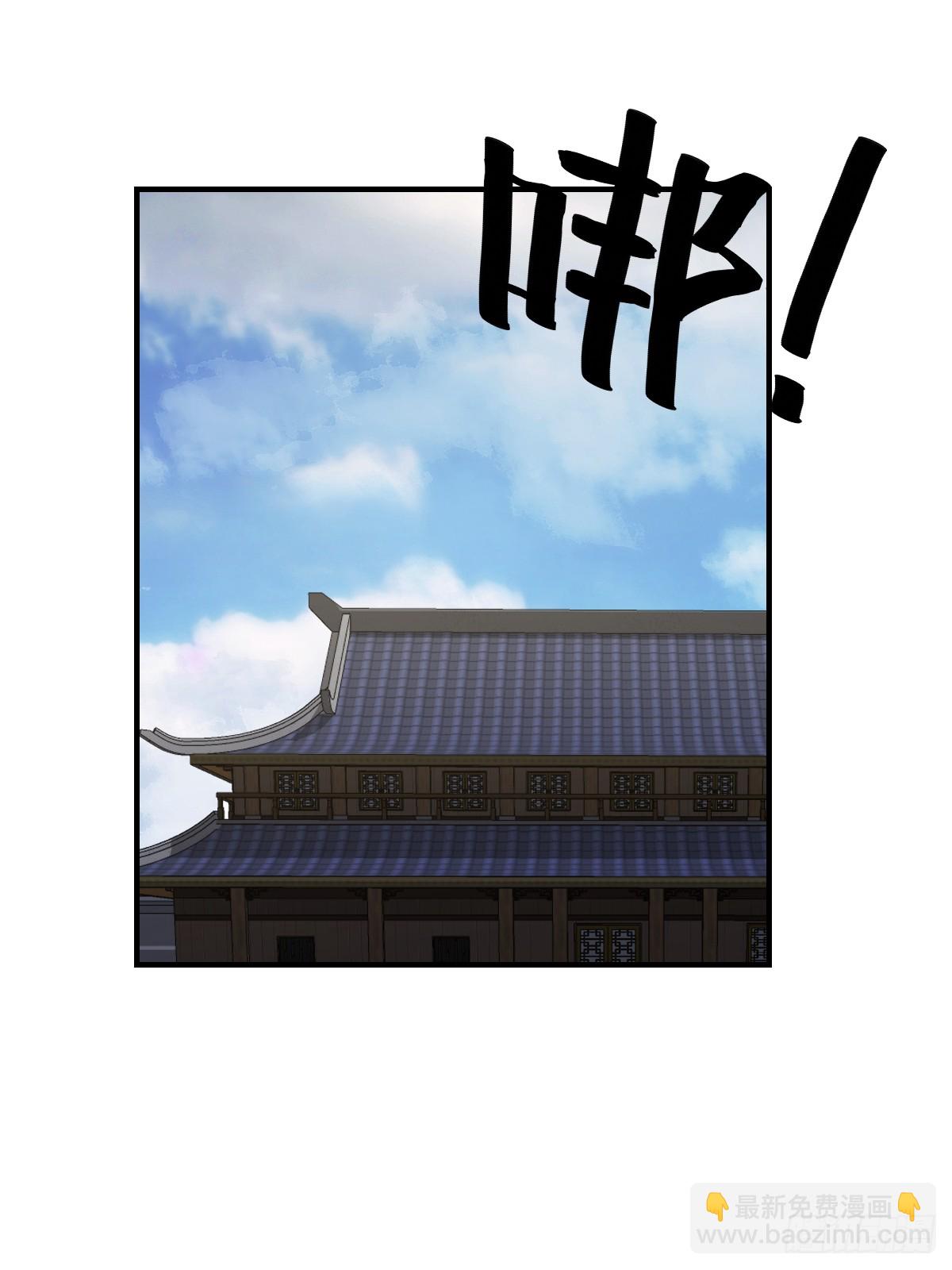 220-第218话