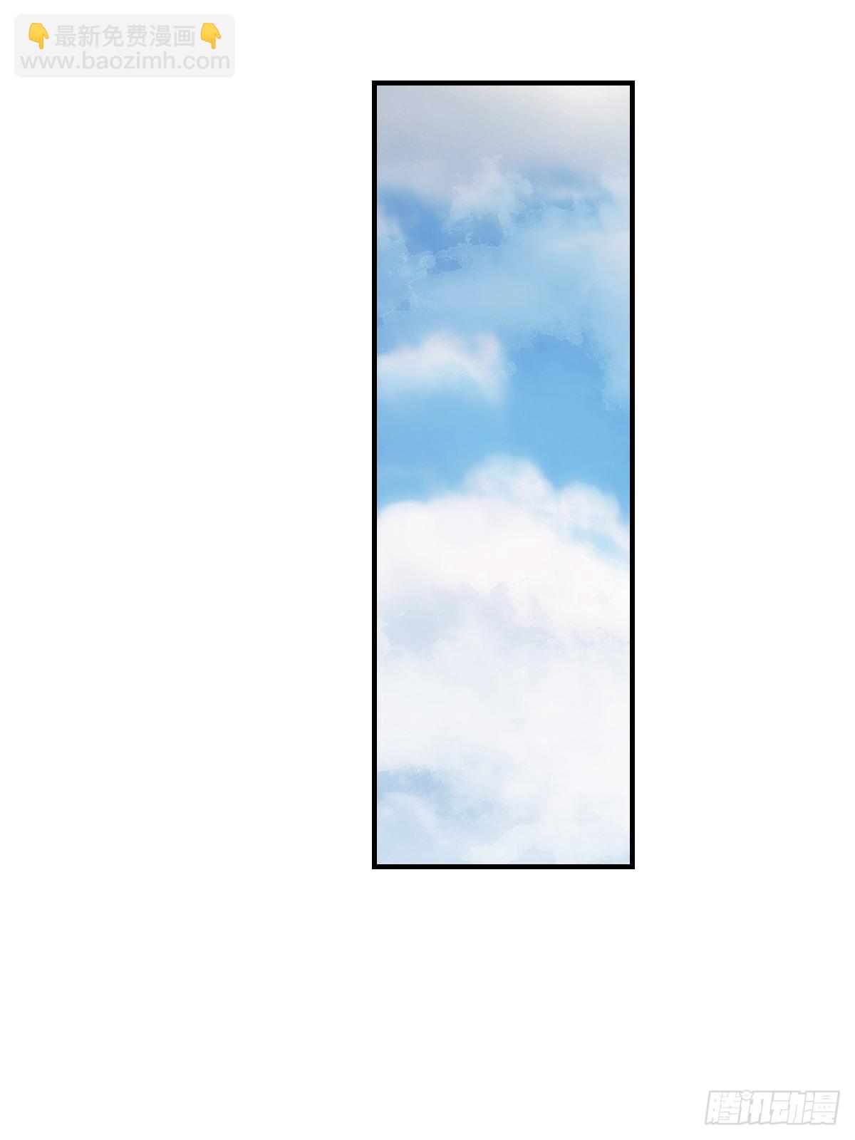 220-第218话