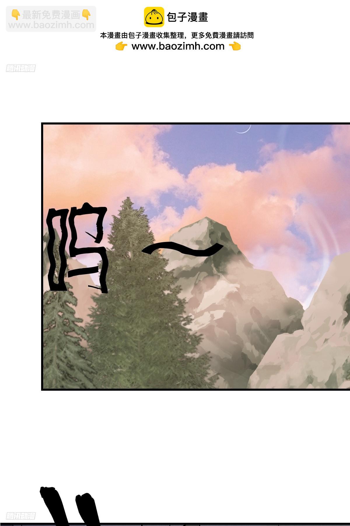 220-第218话
