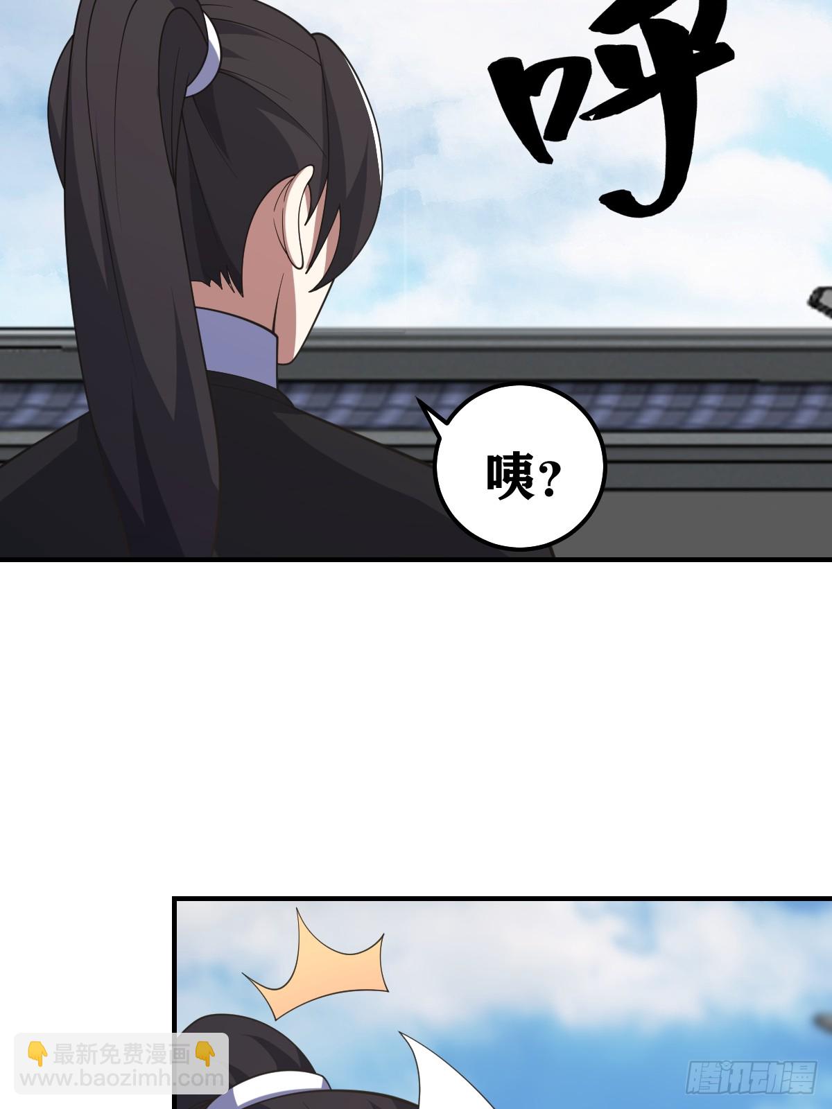 220-第218话