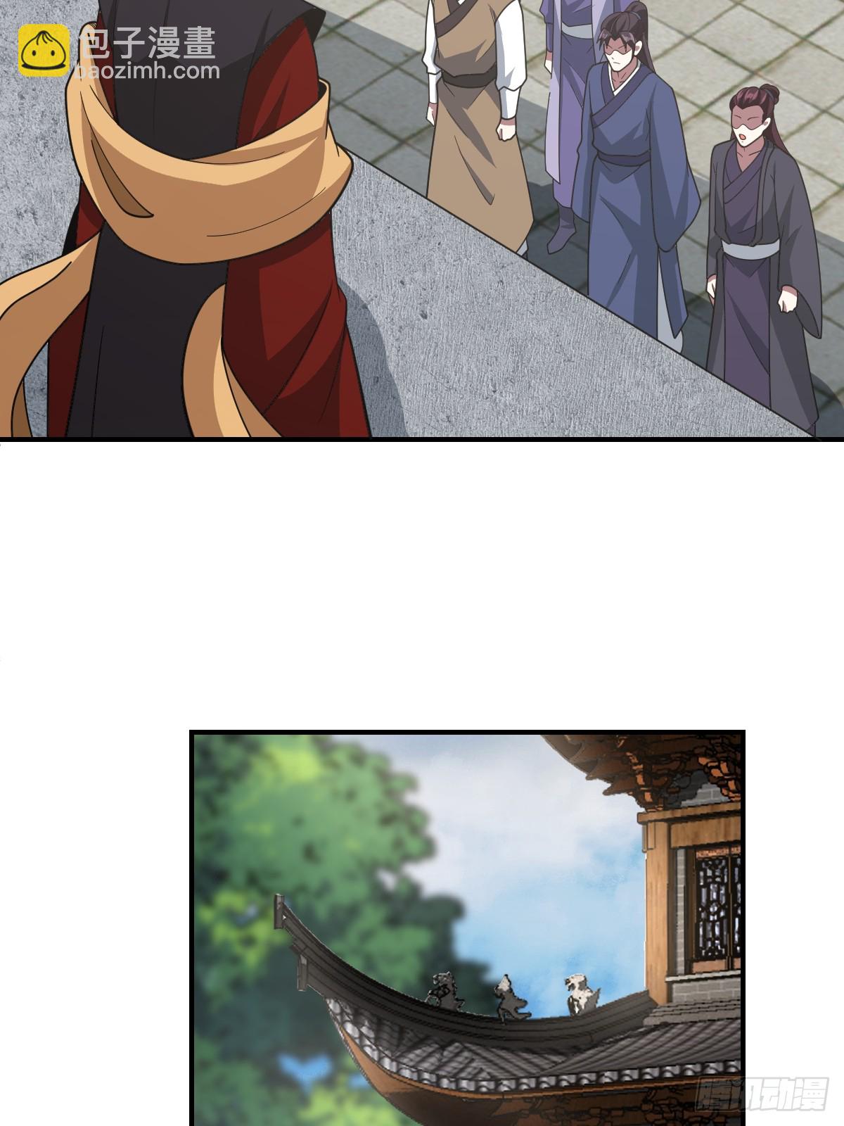 220-第218话
