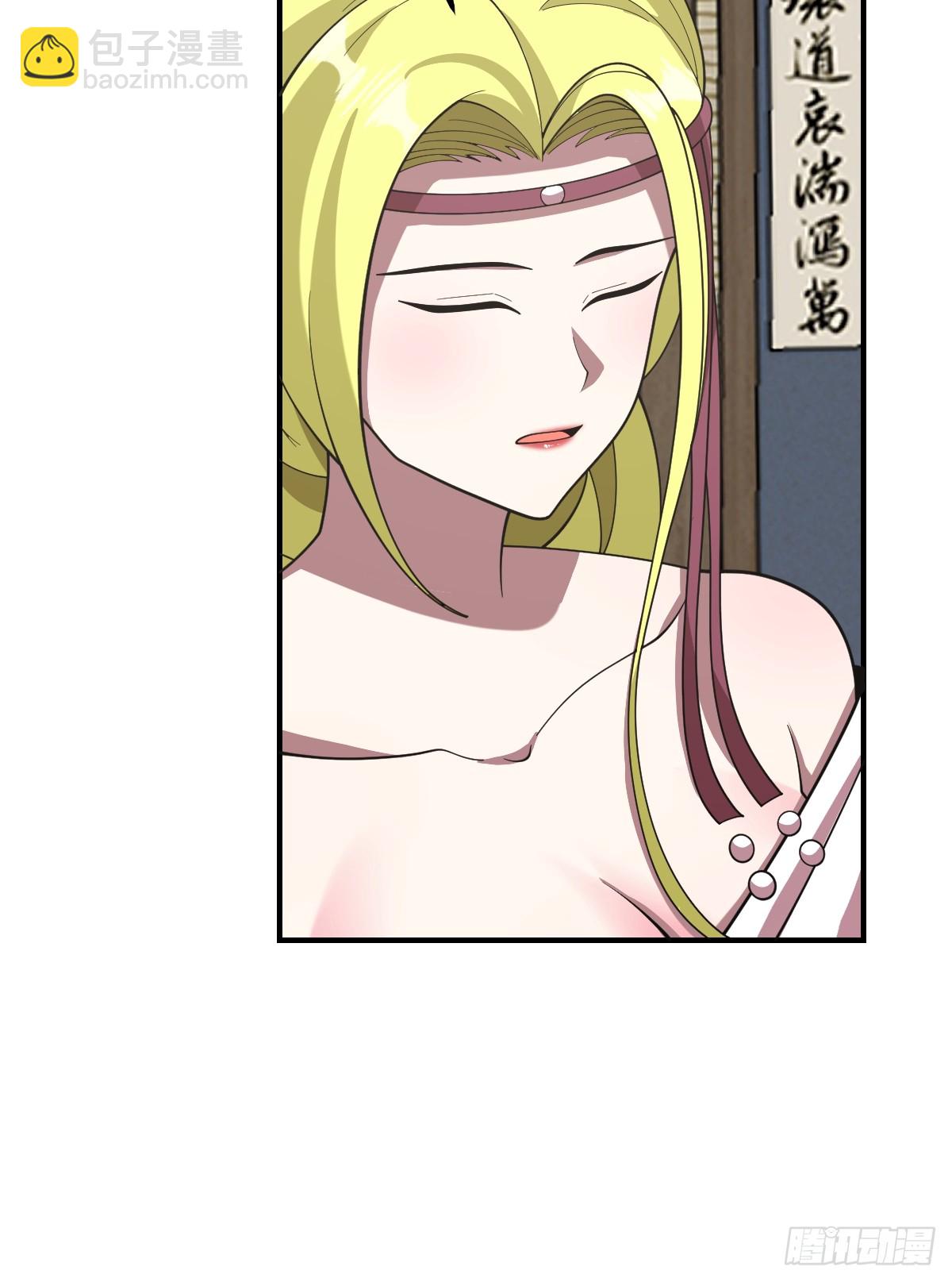 220-第218话