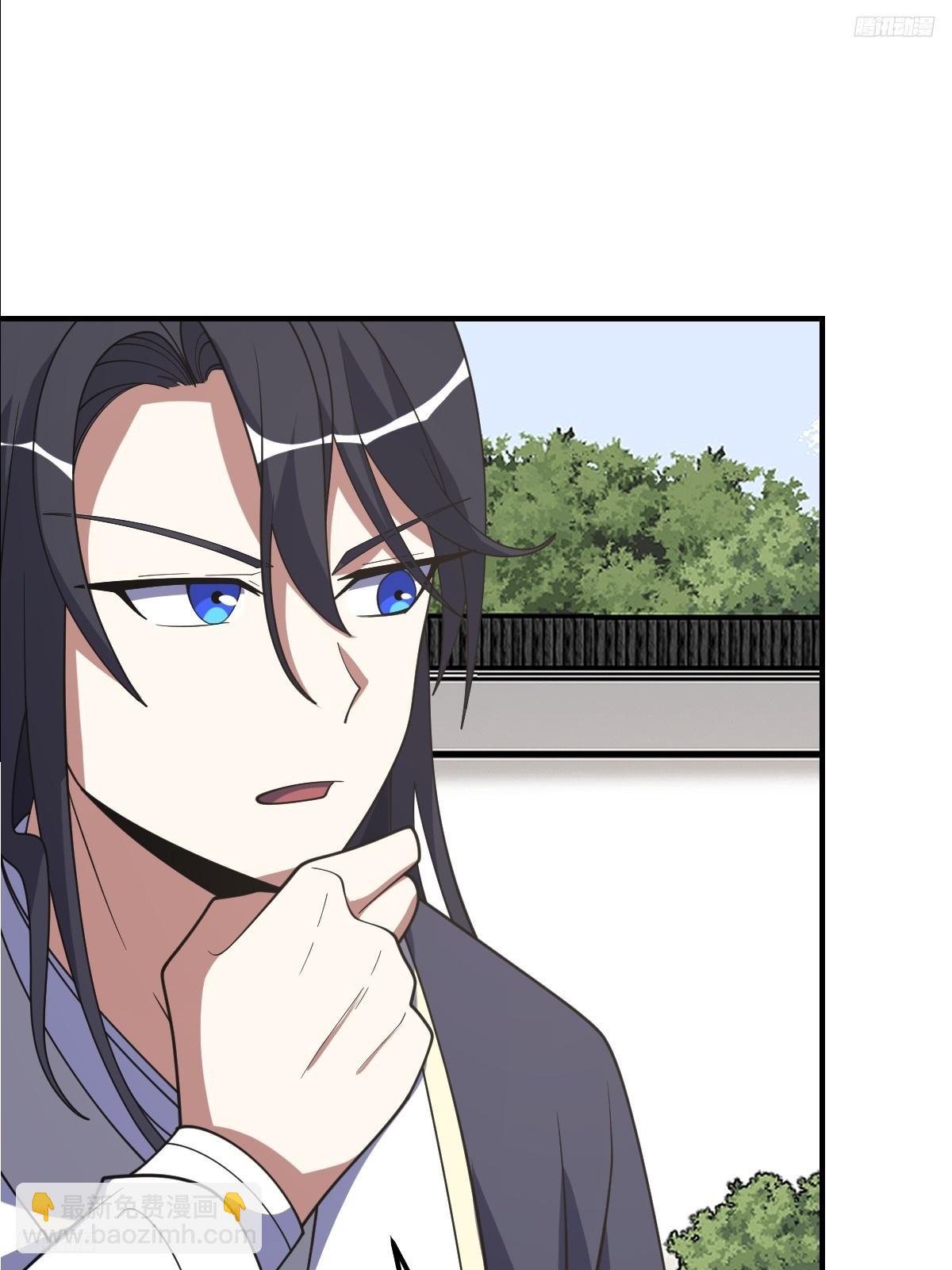 220-第218话