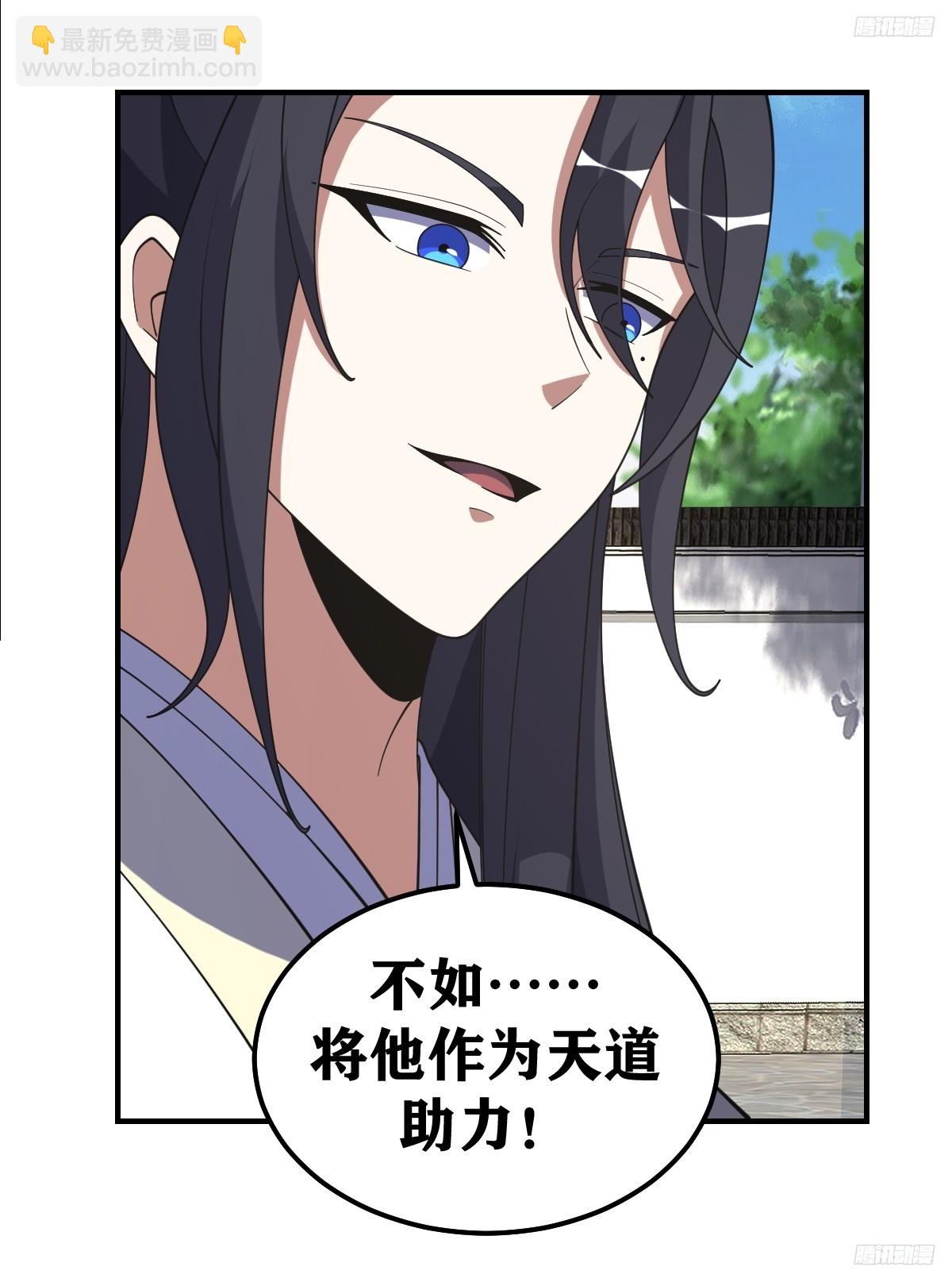 220-第218话