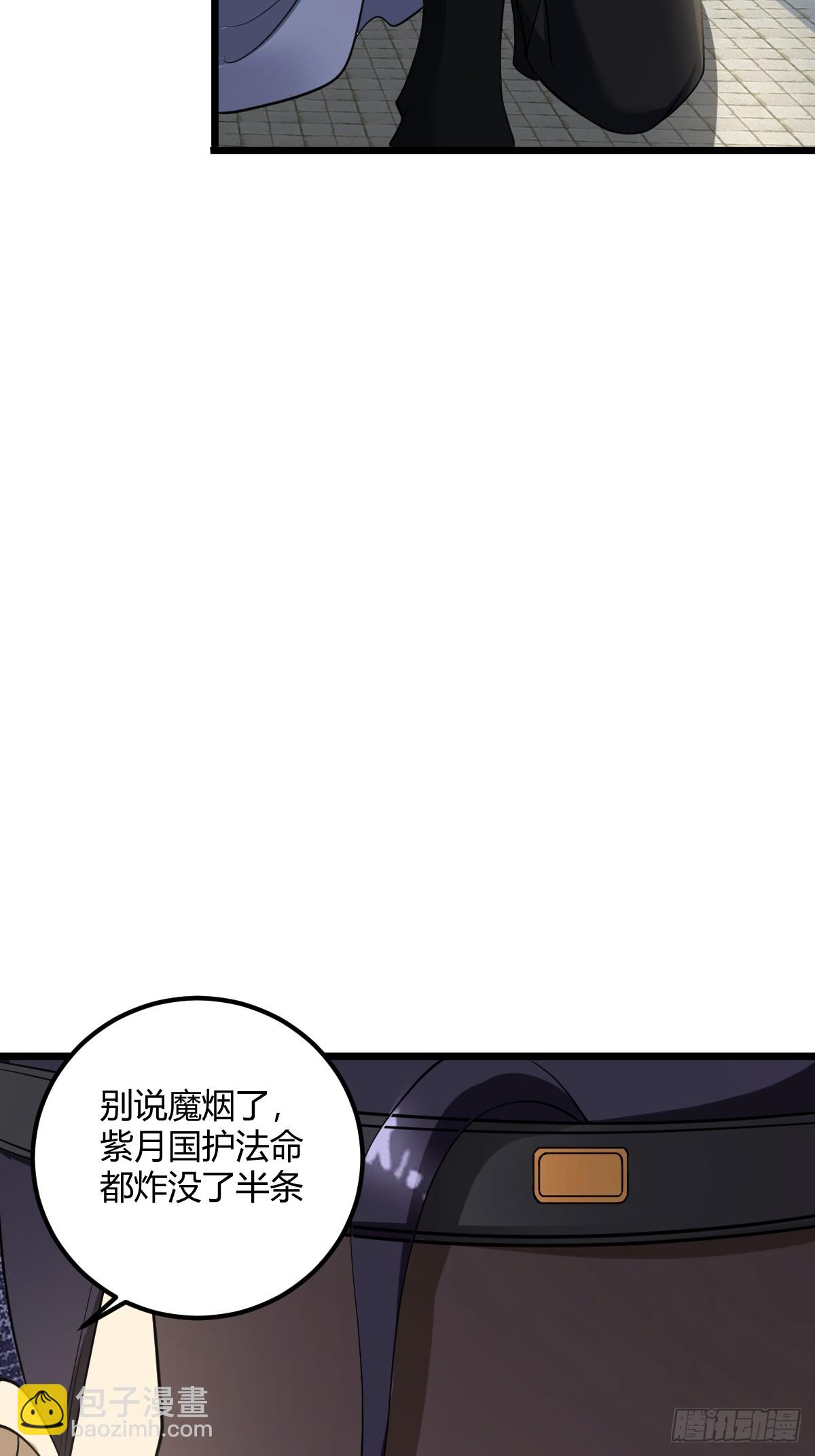 22-第22话