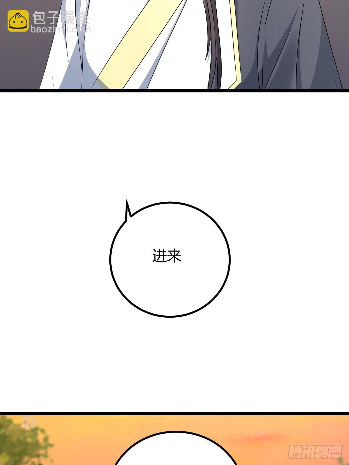 22-第22话