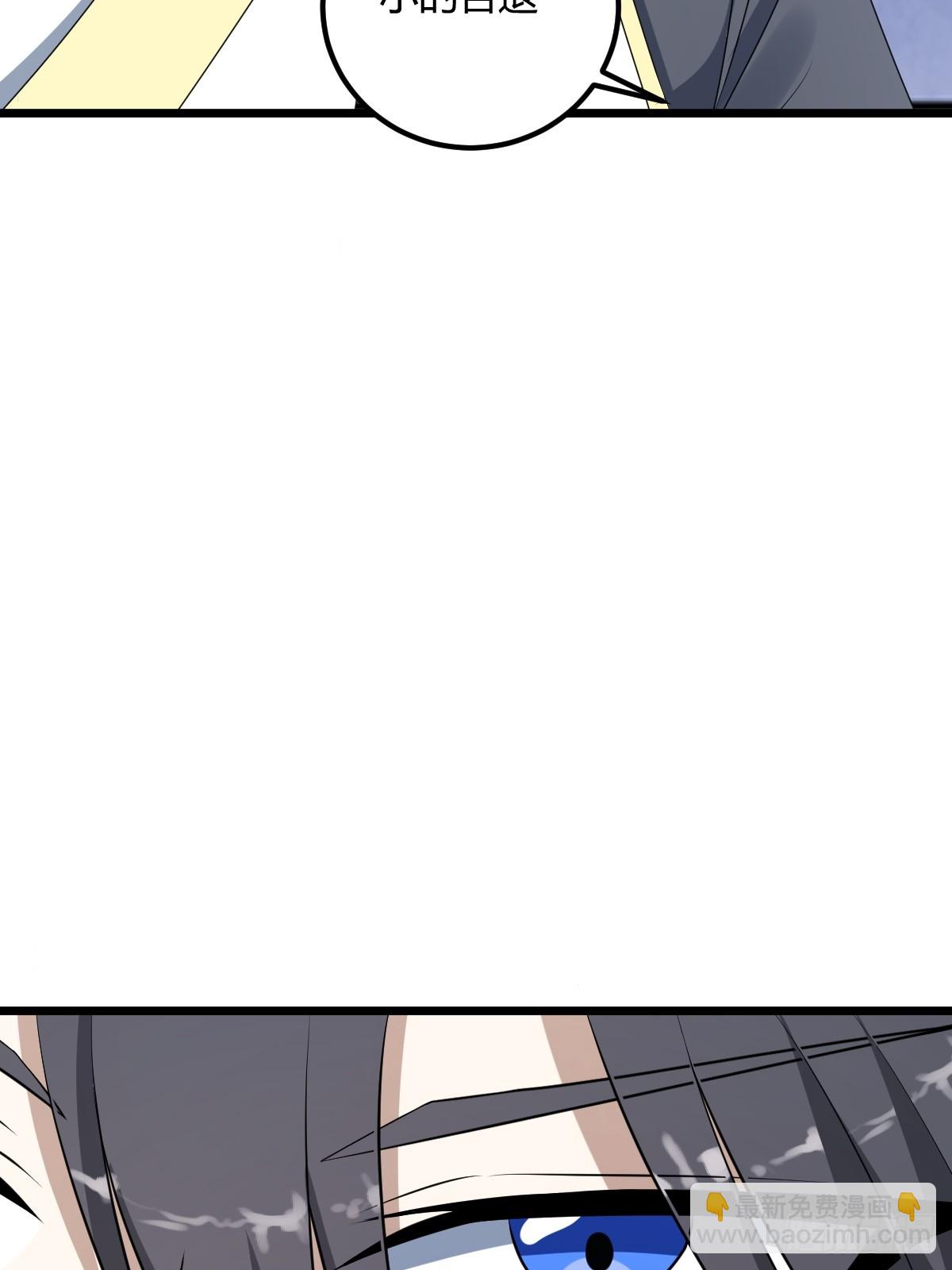 22-第22话