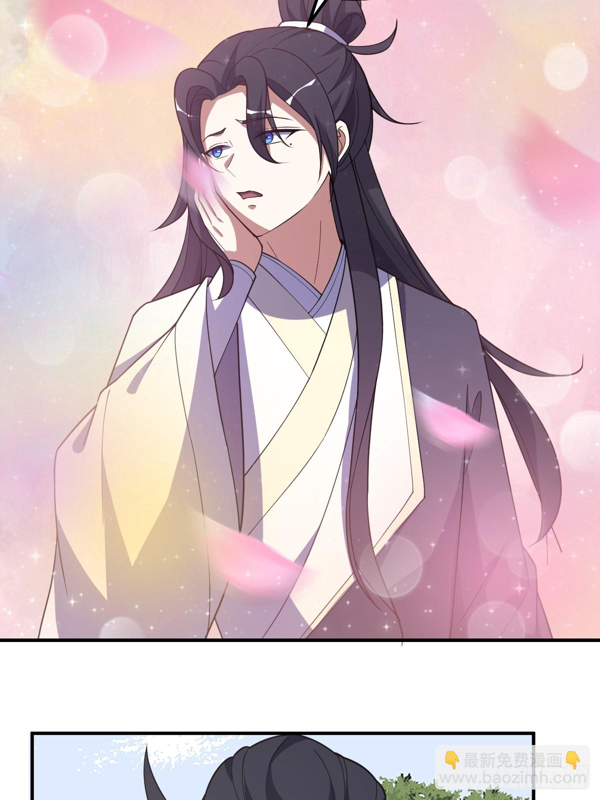 222-第220话