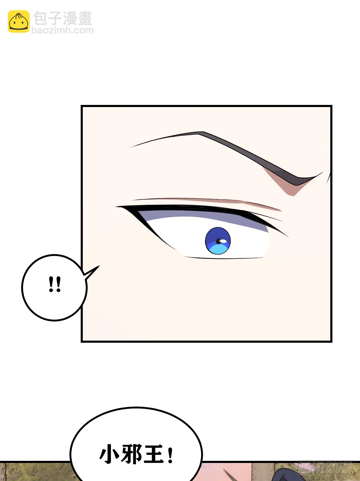 222-第220话