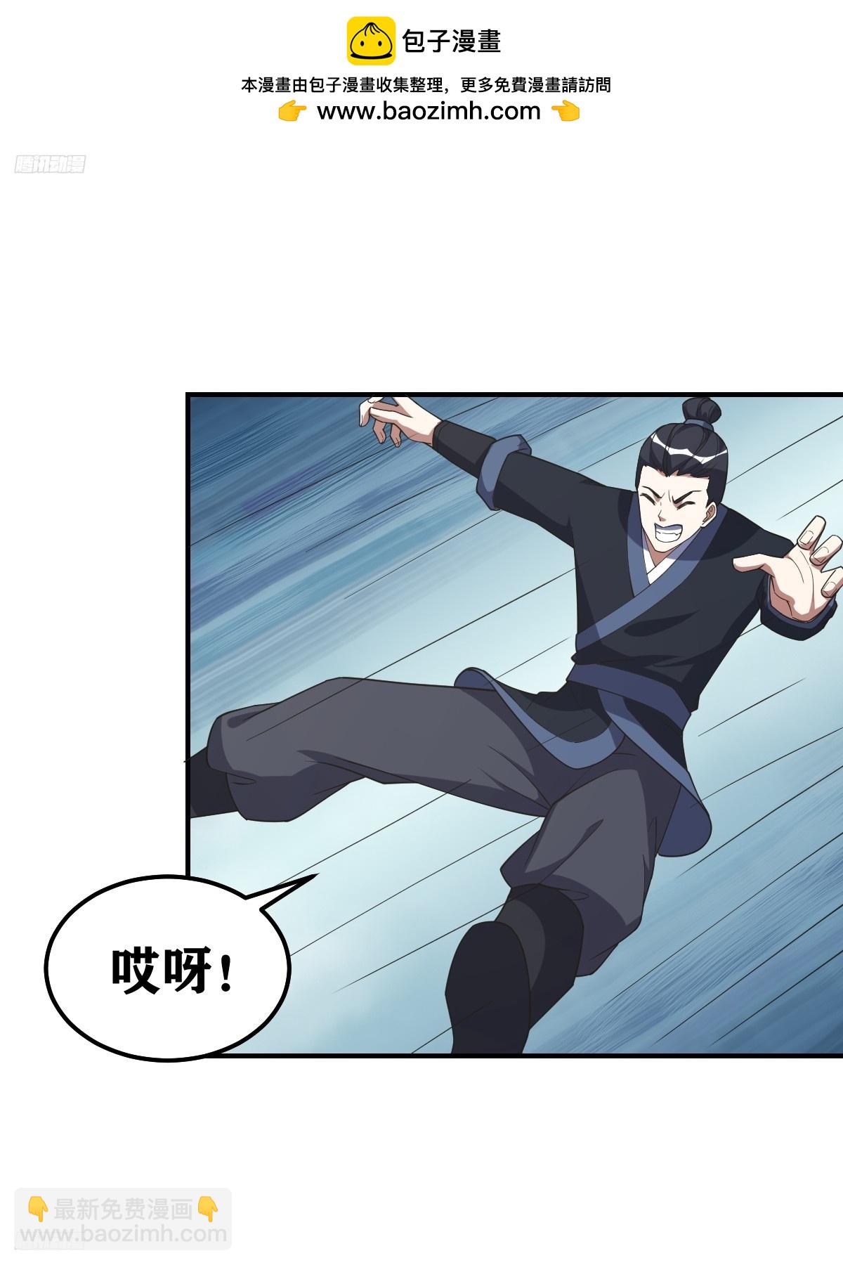 222-第220话