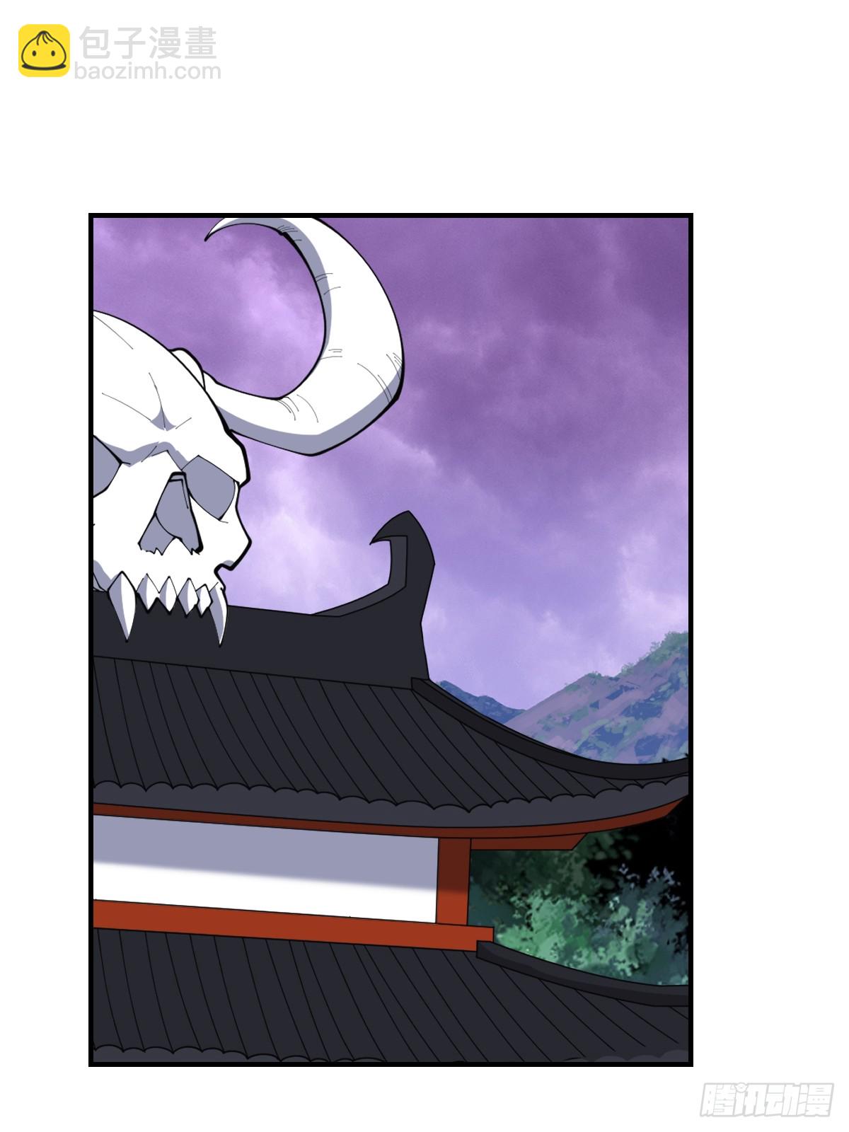 226-第224话