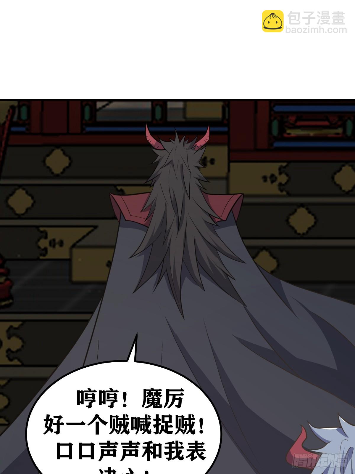 226-第224话
