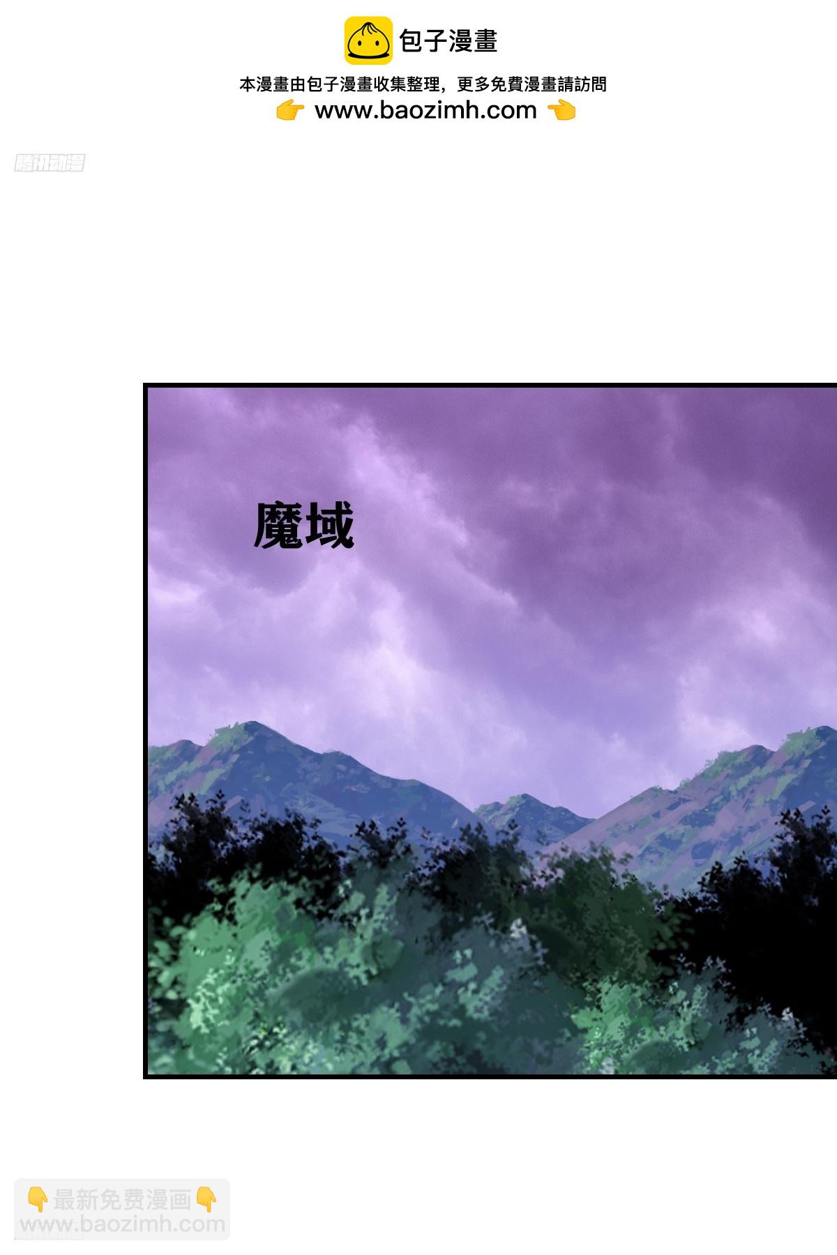 226-第224话