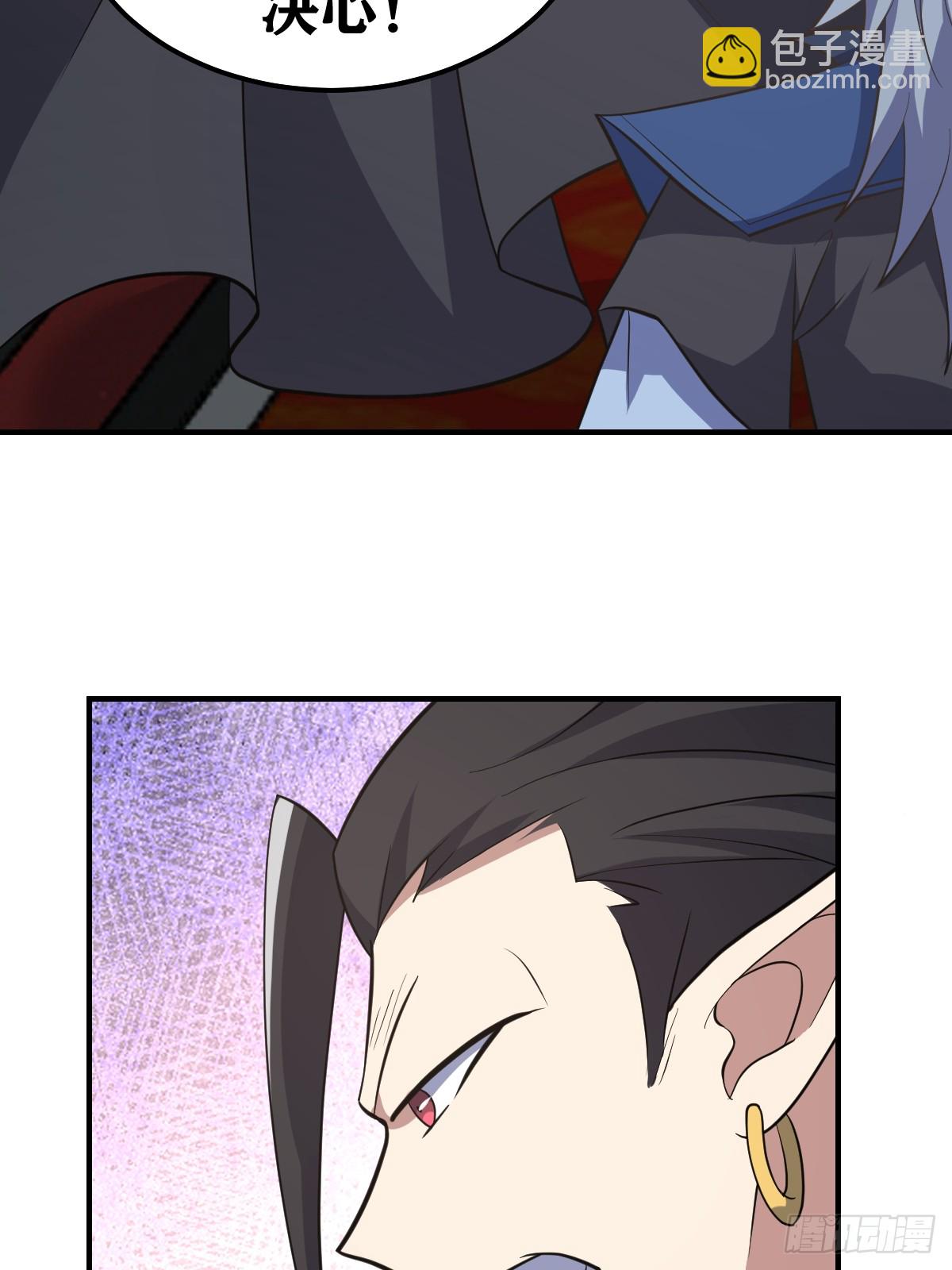 226-第224话