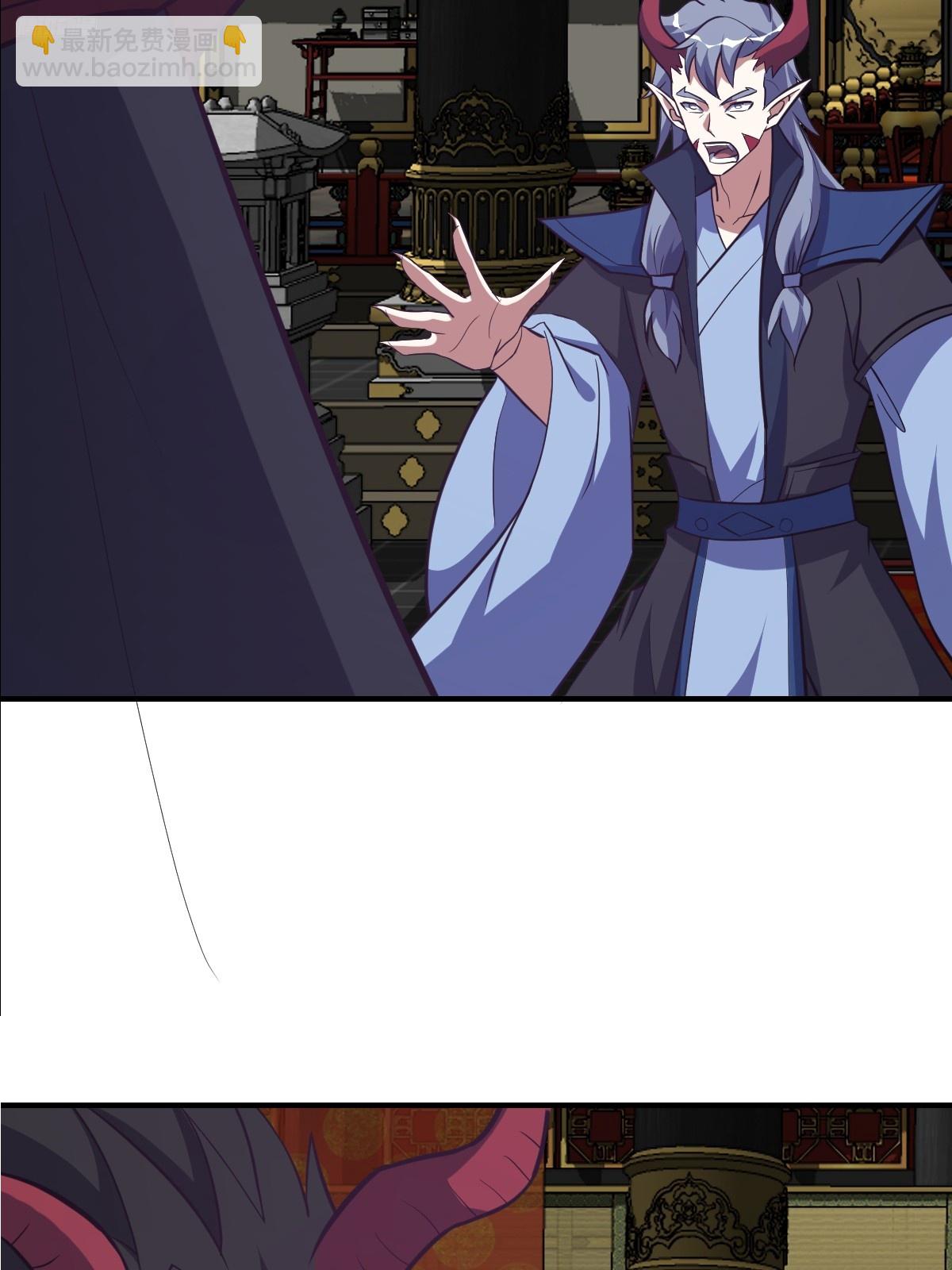 226-第224话