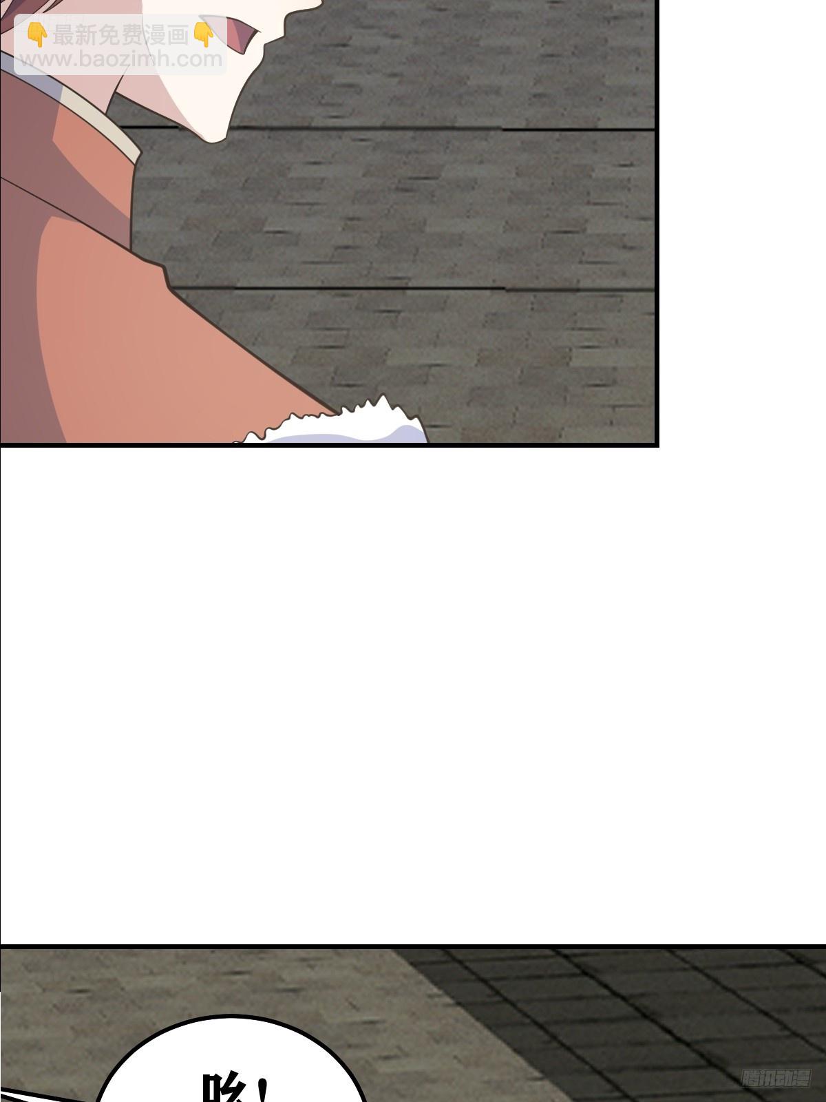 228-第226话