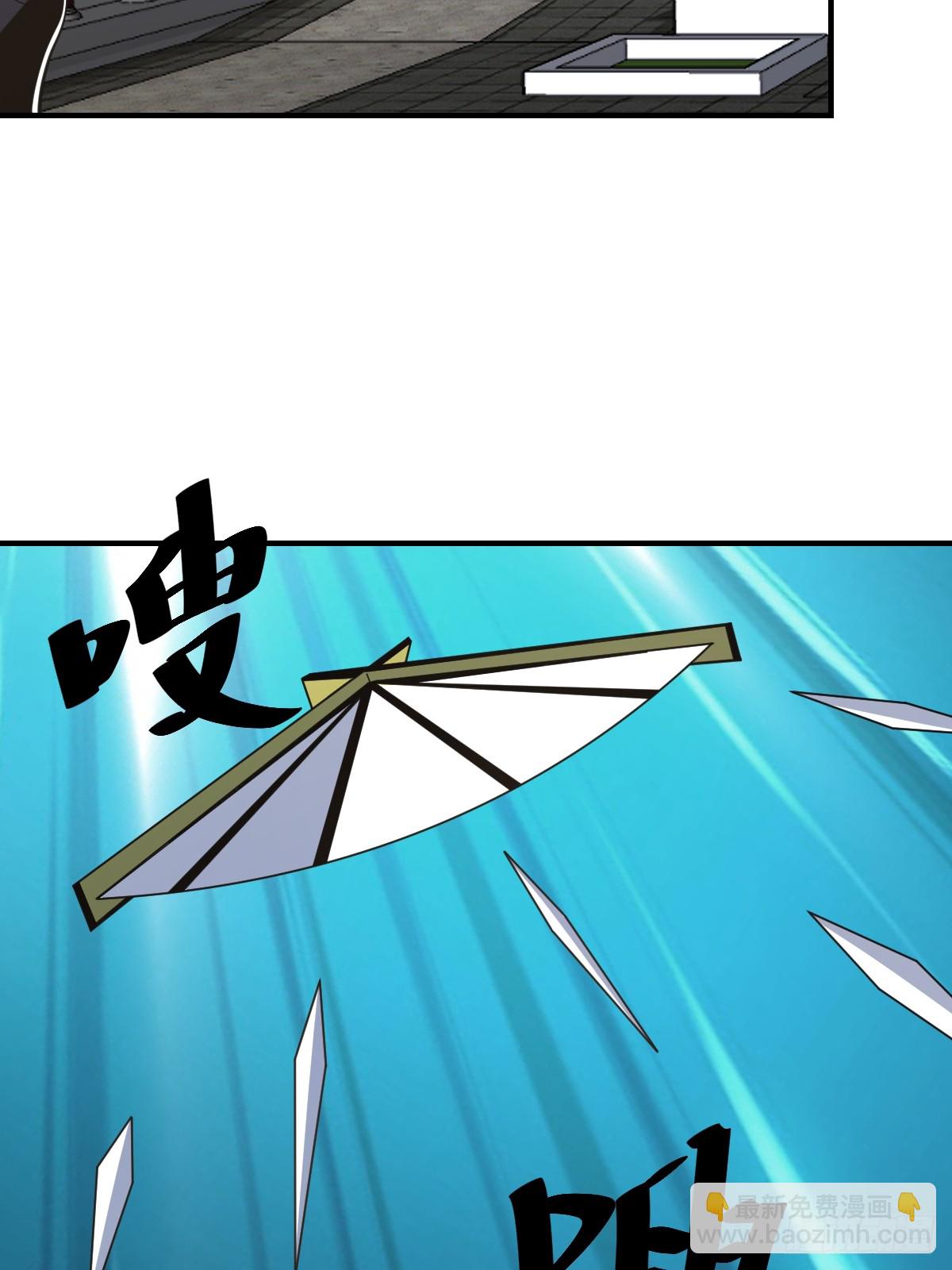 228-第226话