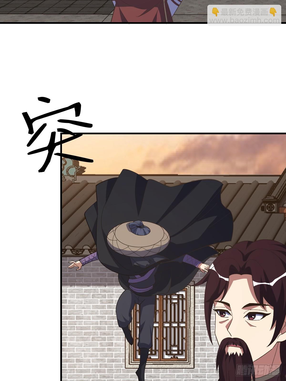 230-第228话