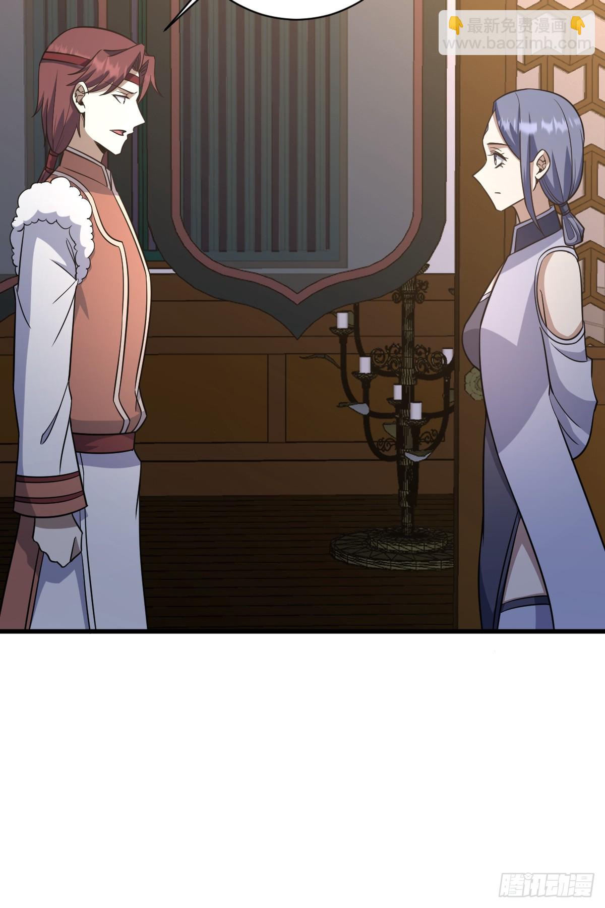 232-第230话