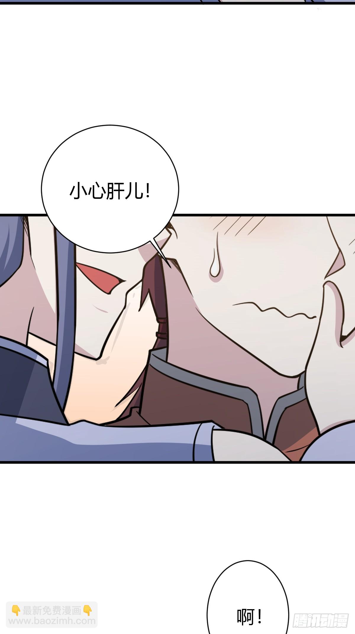 232-第230话