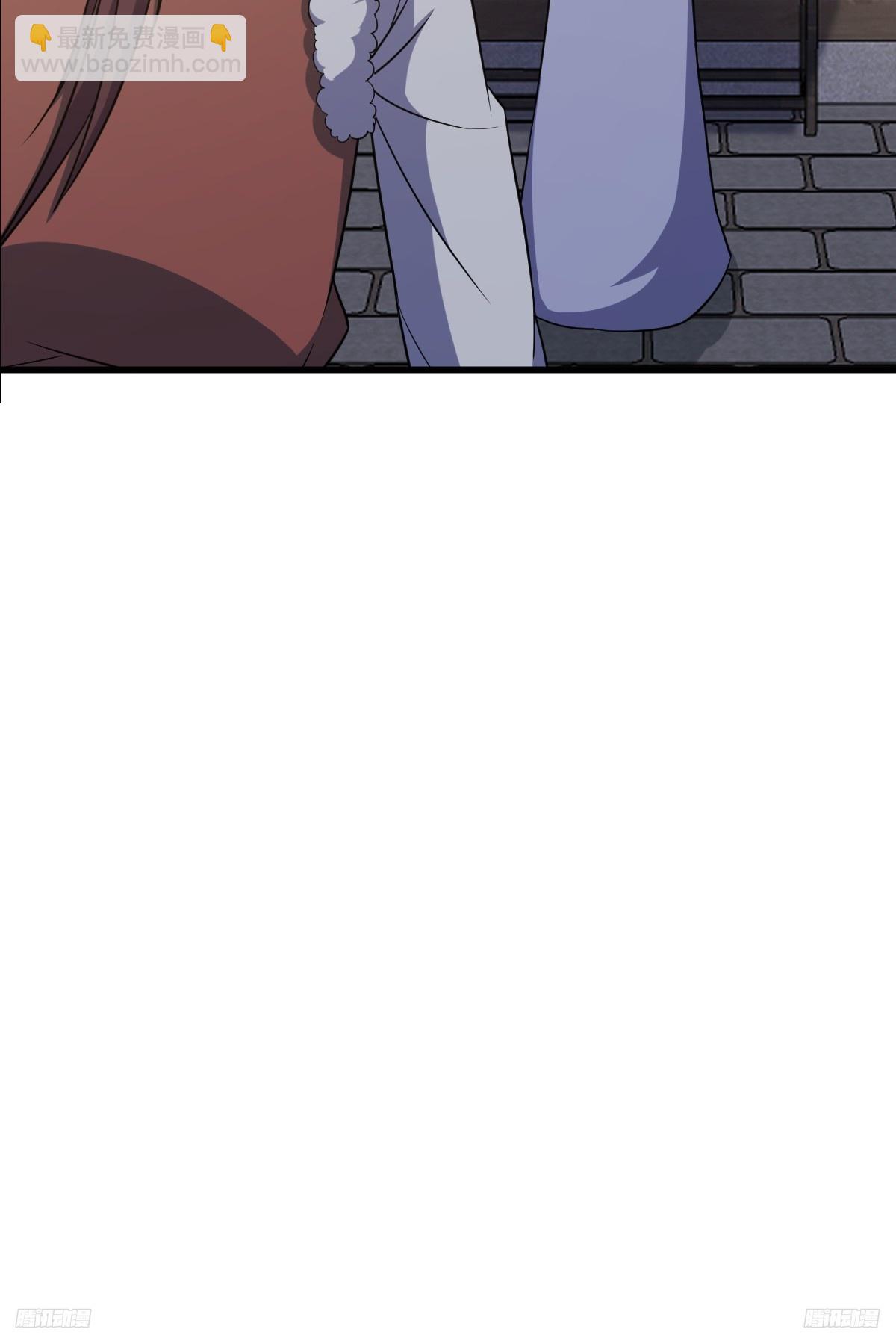 232-第230话