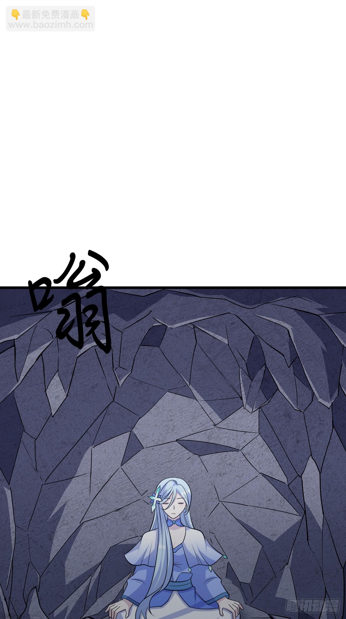 234-第232话