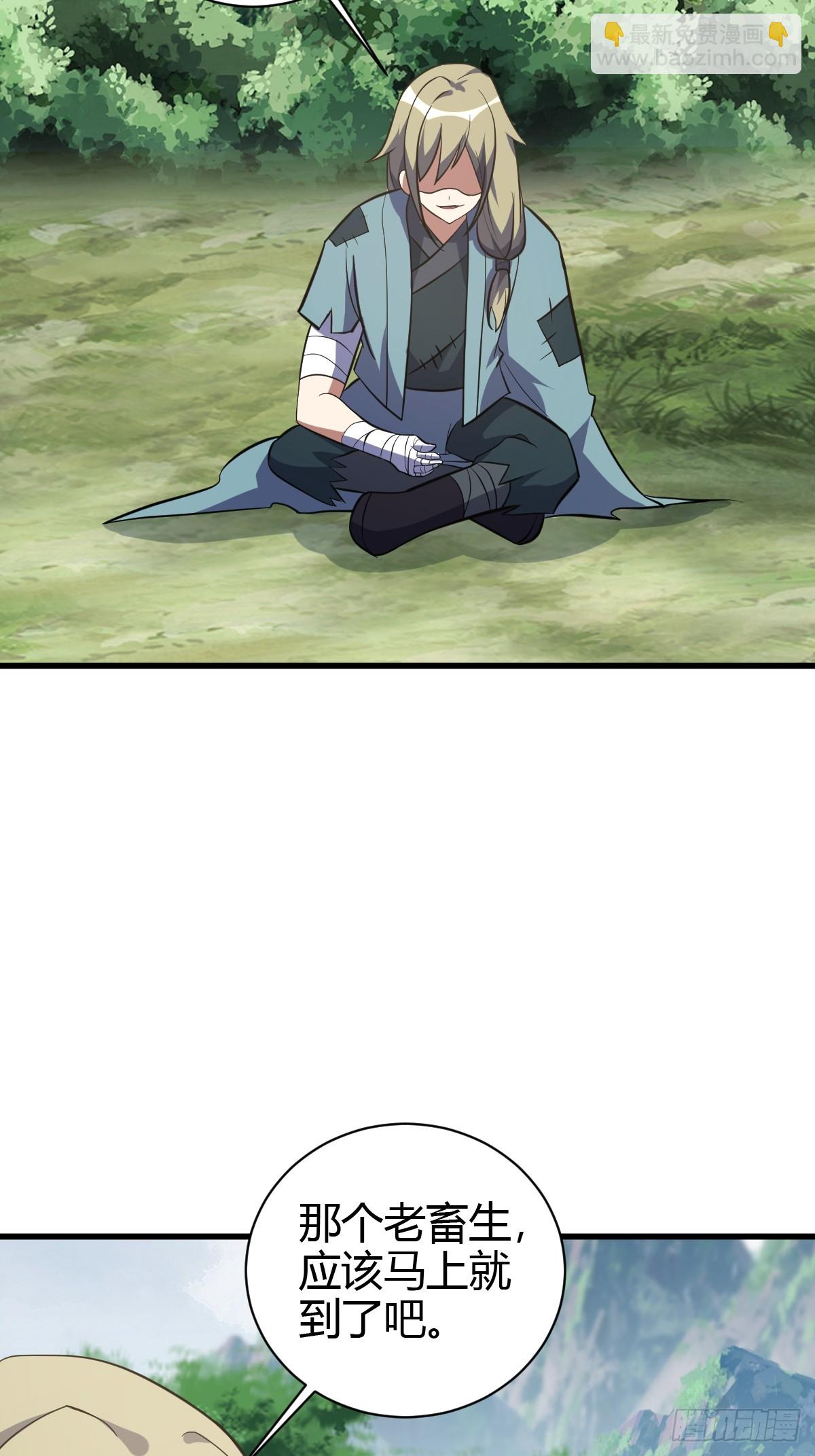 236-第234话