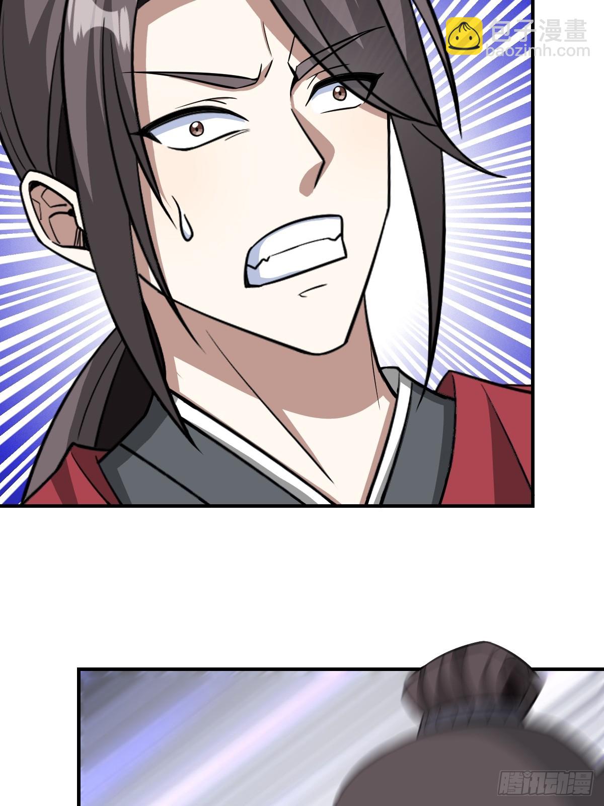 239-第236话