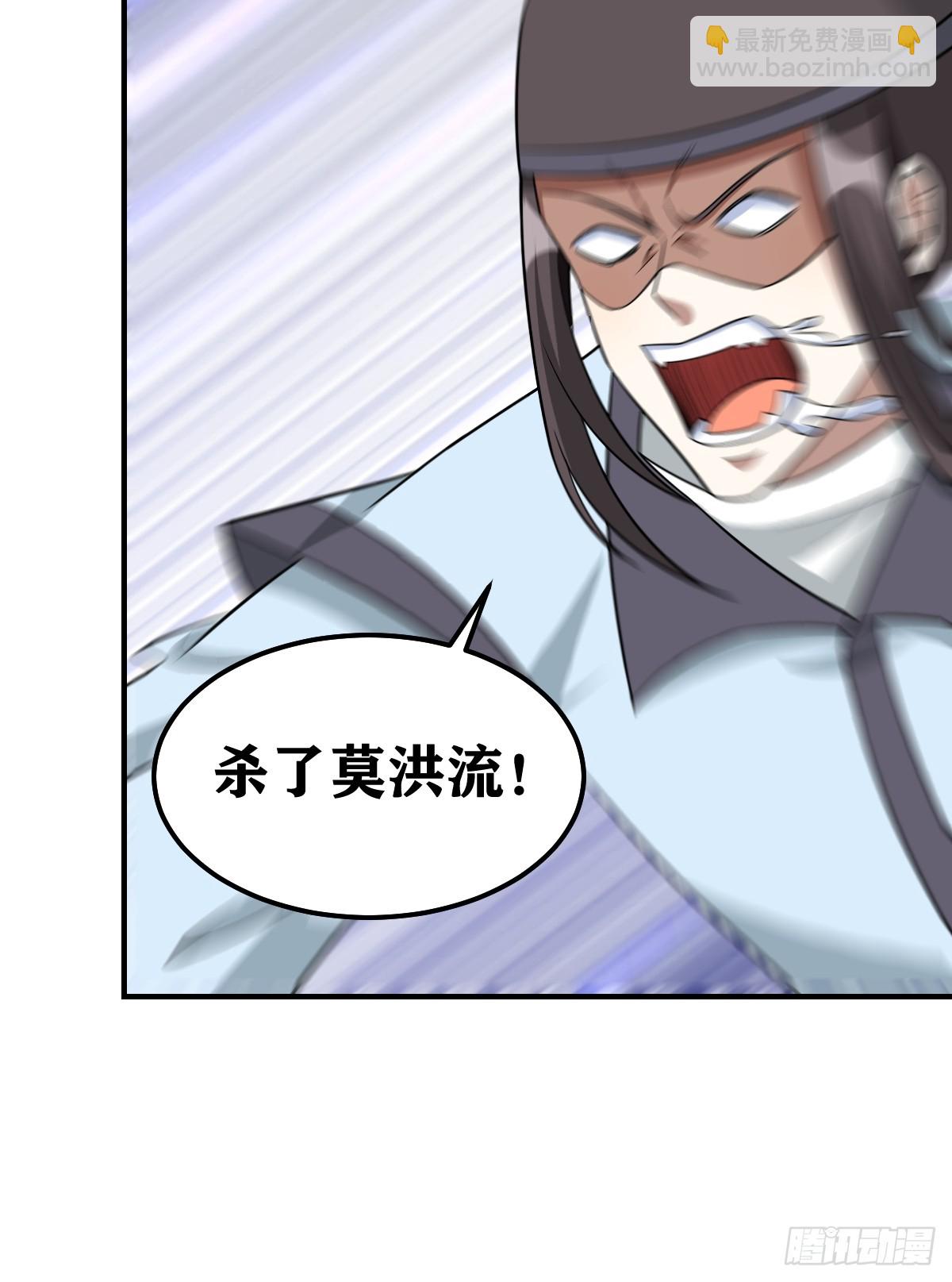 239-第236话