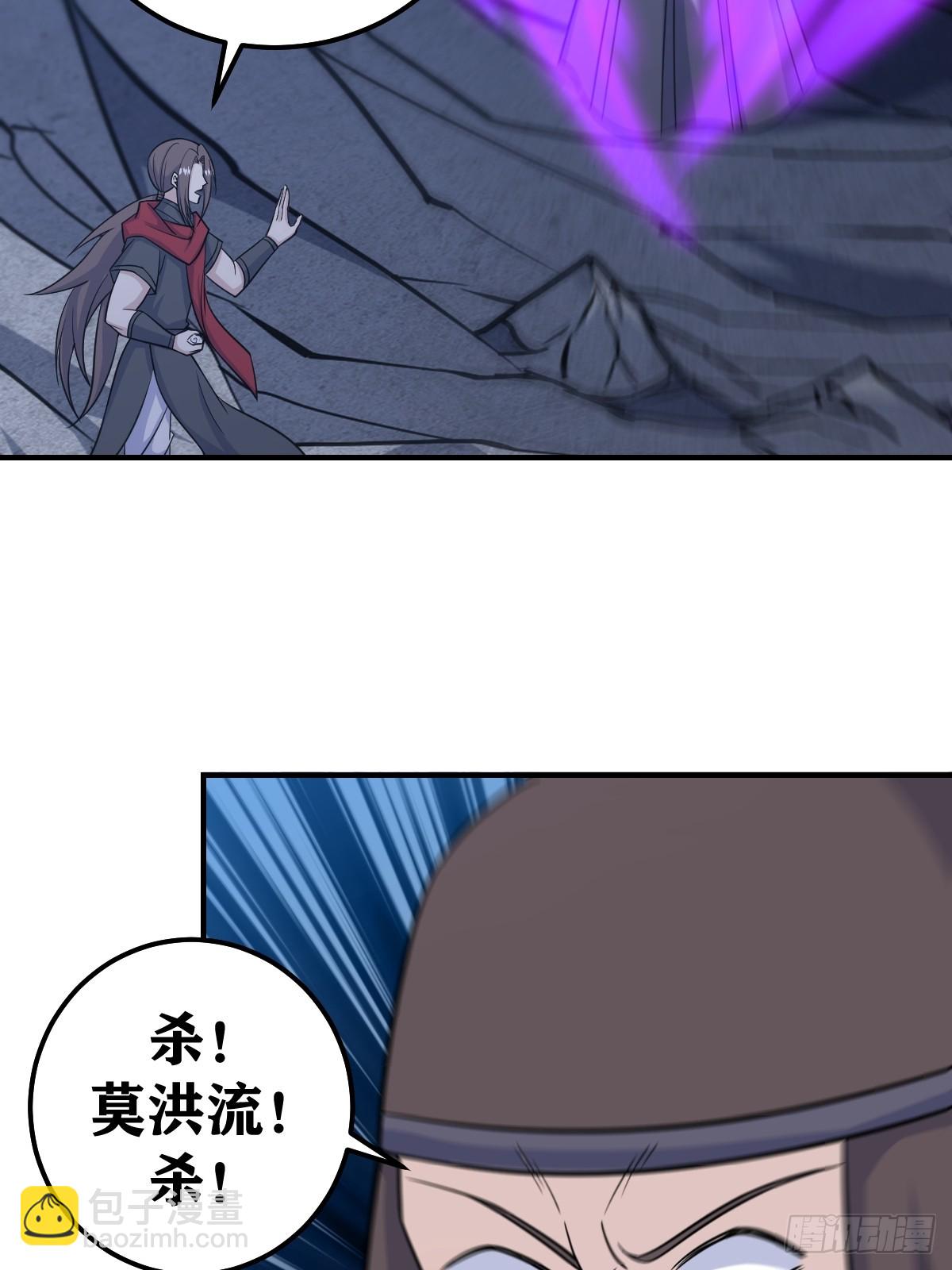 239-第236话