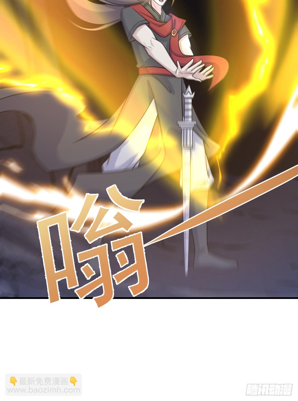 239-第236话