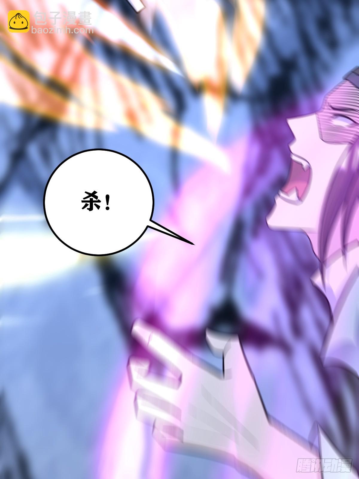239-第236话