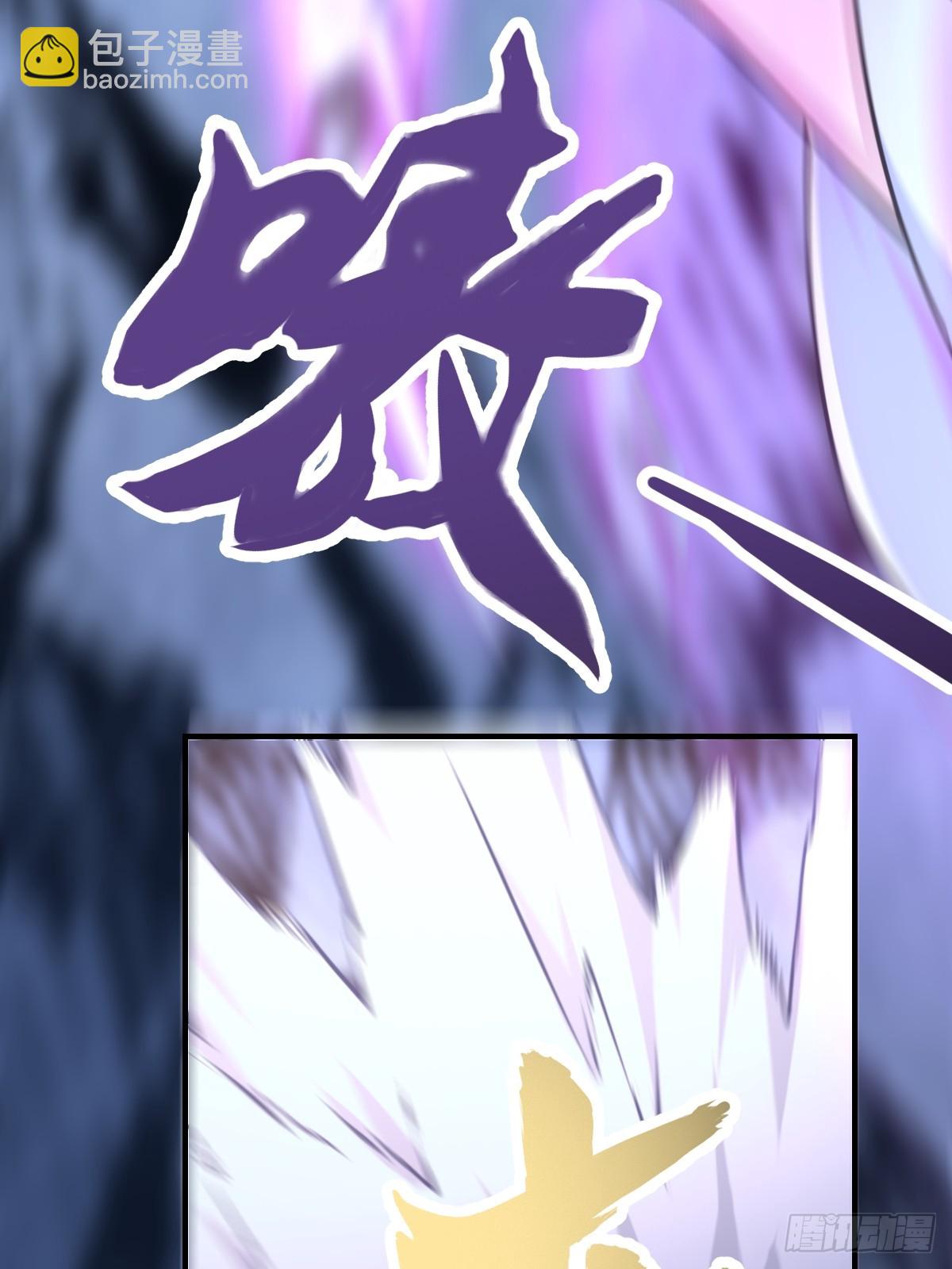 239-第236话