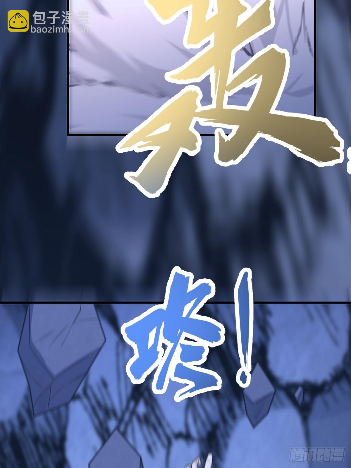 239-第236话