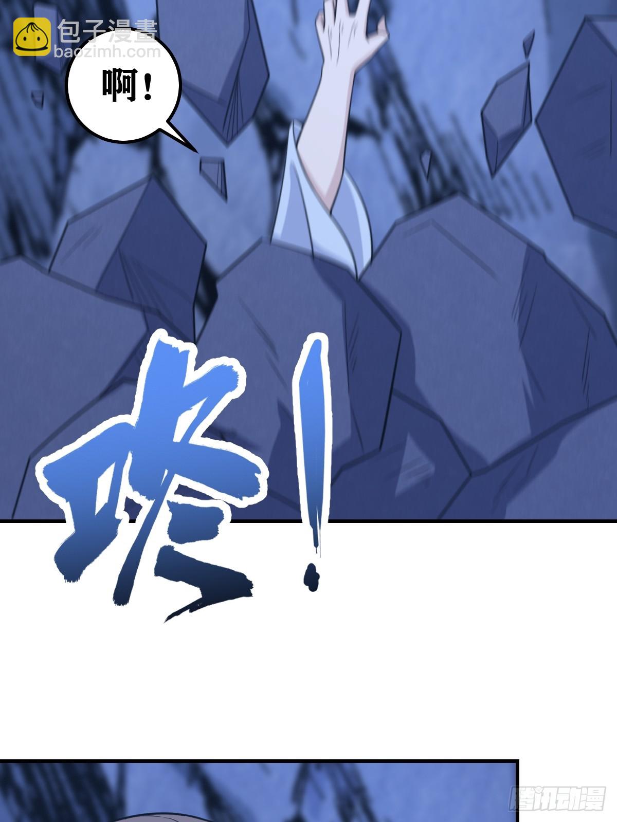 239-第236话